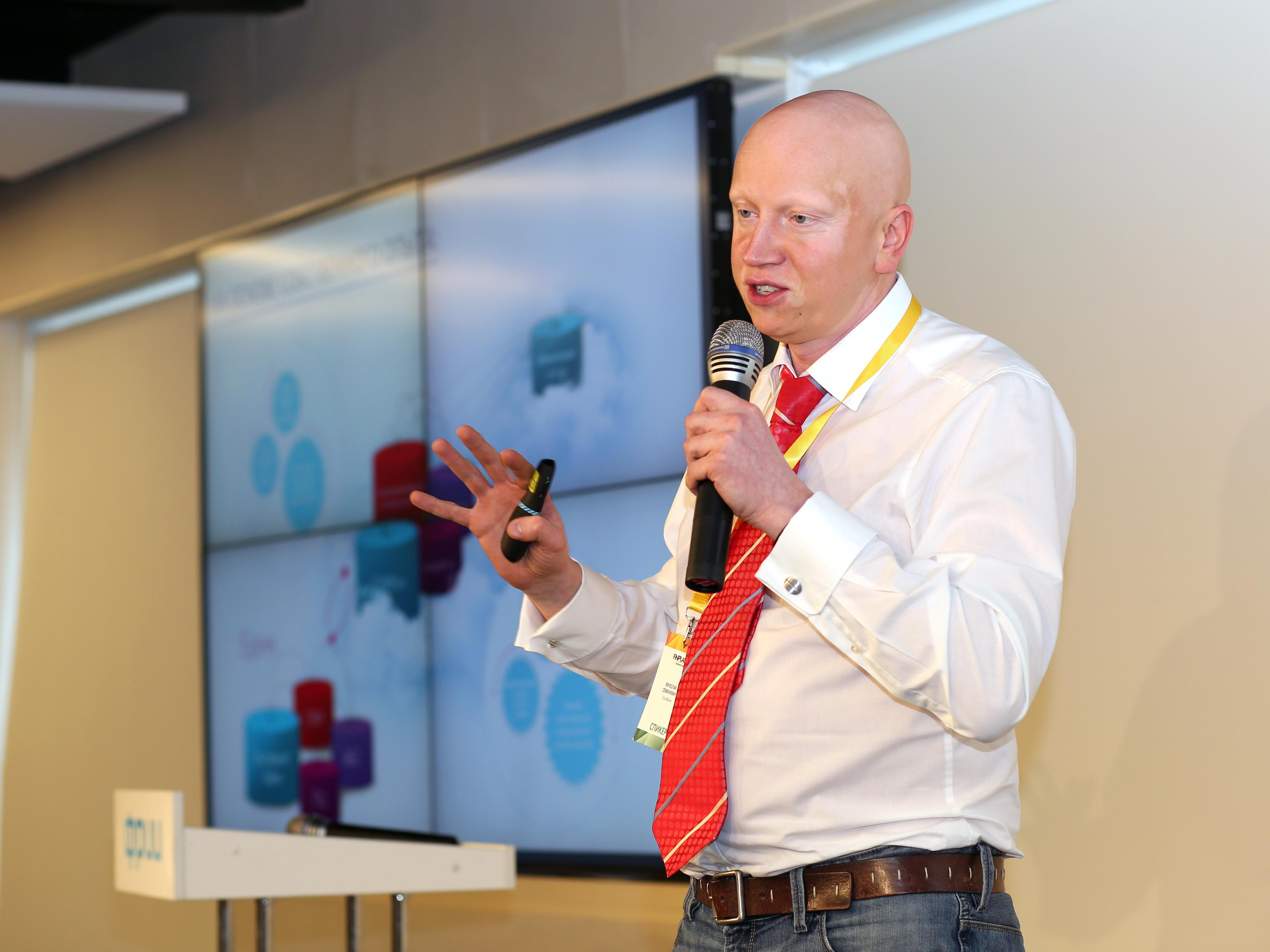 Конференции и Форумы. Фотограф в Москве Эльза Хасанова