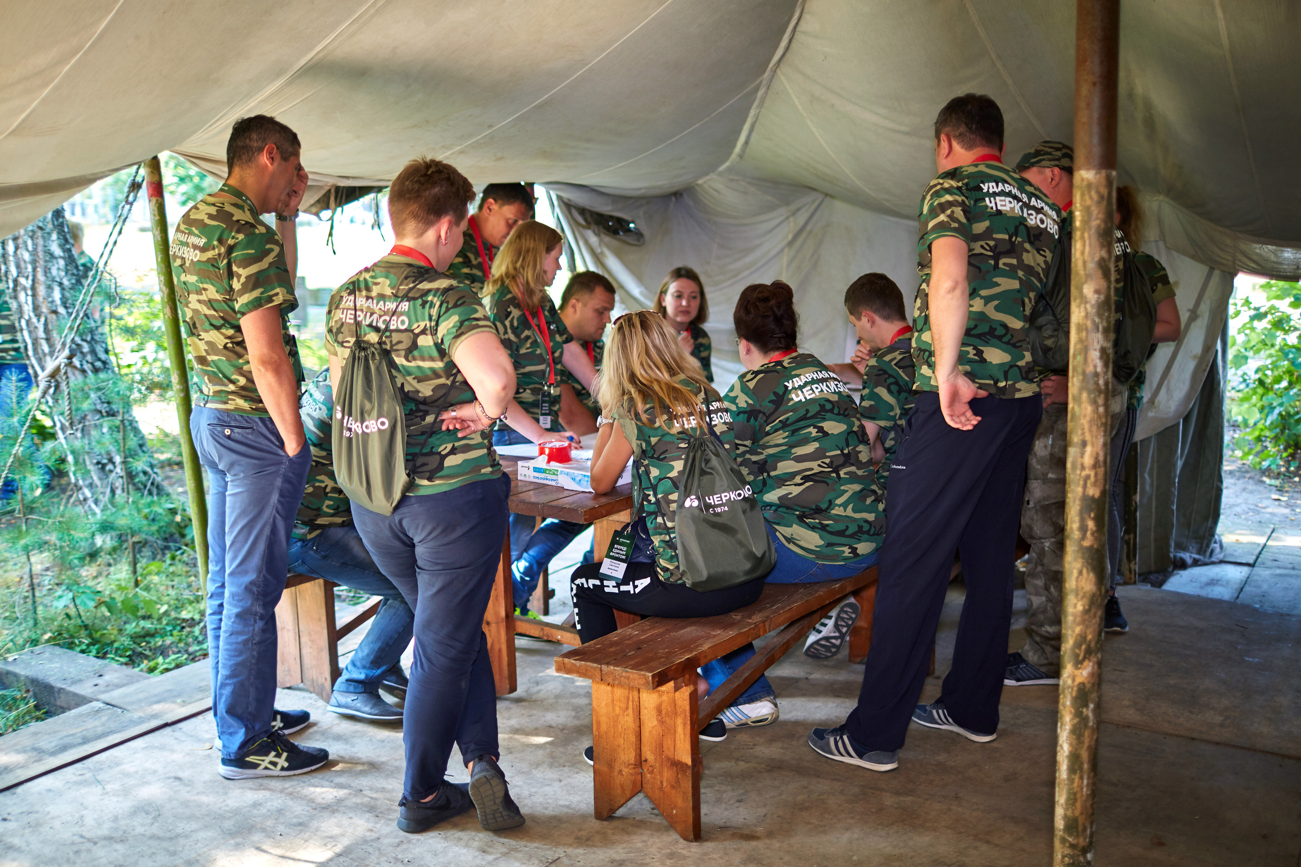 Тимбилдинги. Психолог онлайн Эльза Хасанова