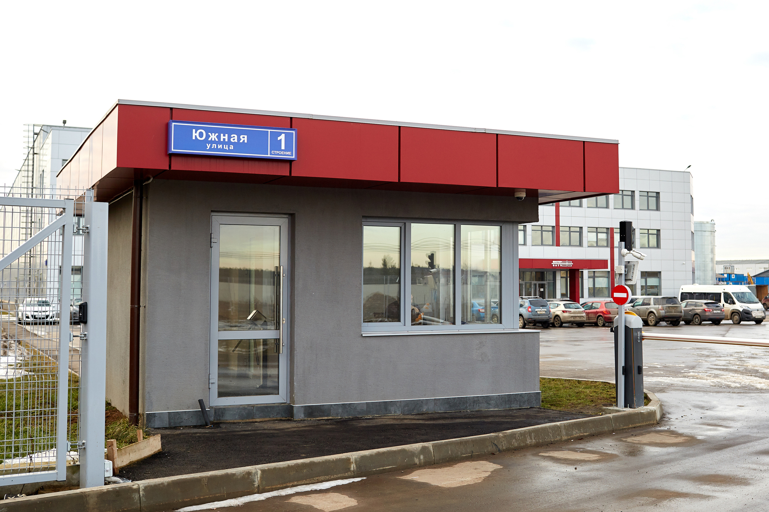 Склад и Офис. Фотограф в Москве Эльза Хасанова