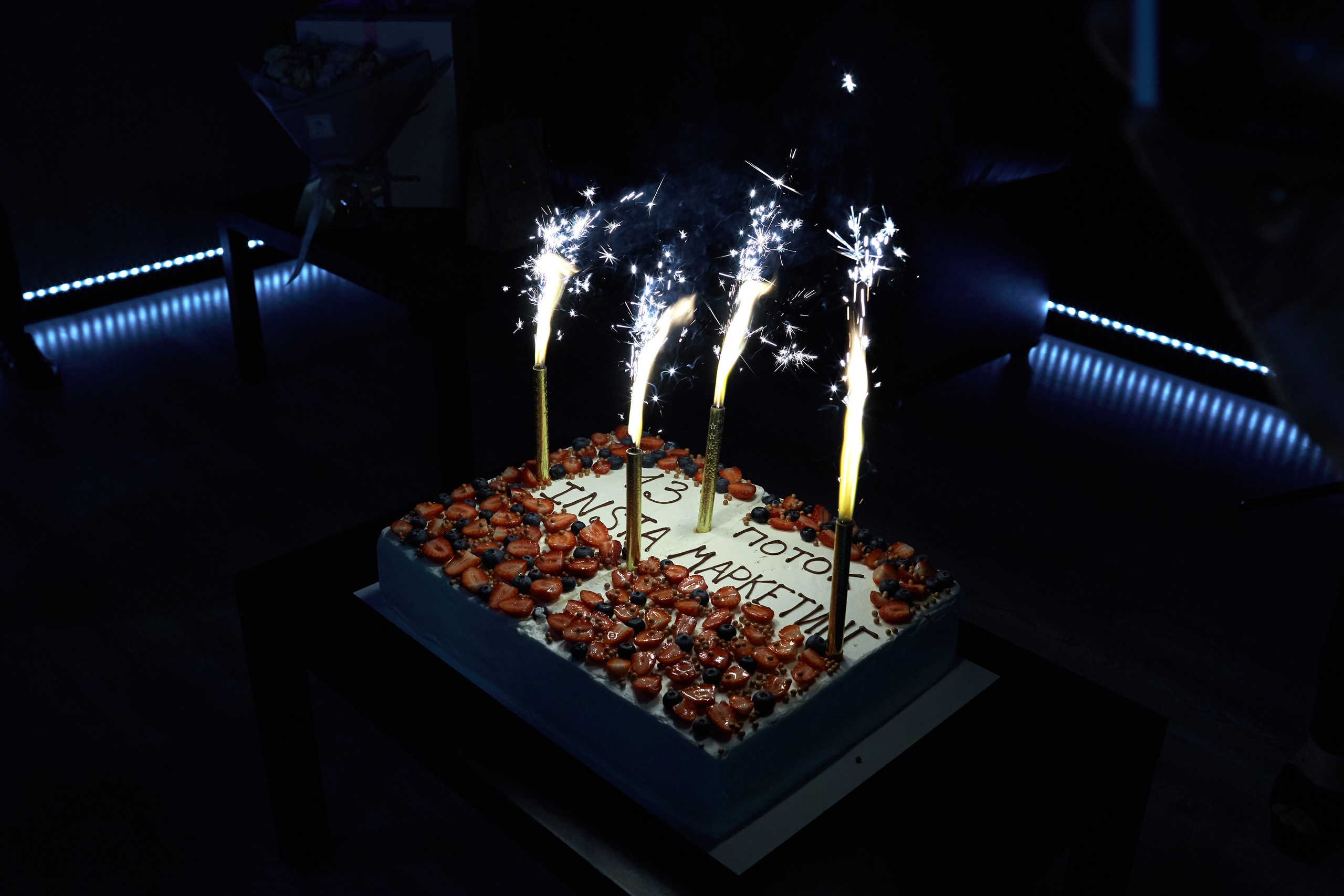 Юбилей Бизнес-школы. Фотограф в Москве Эльза Хасанова