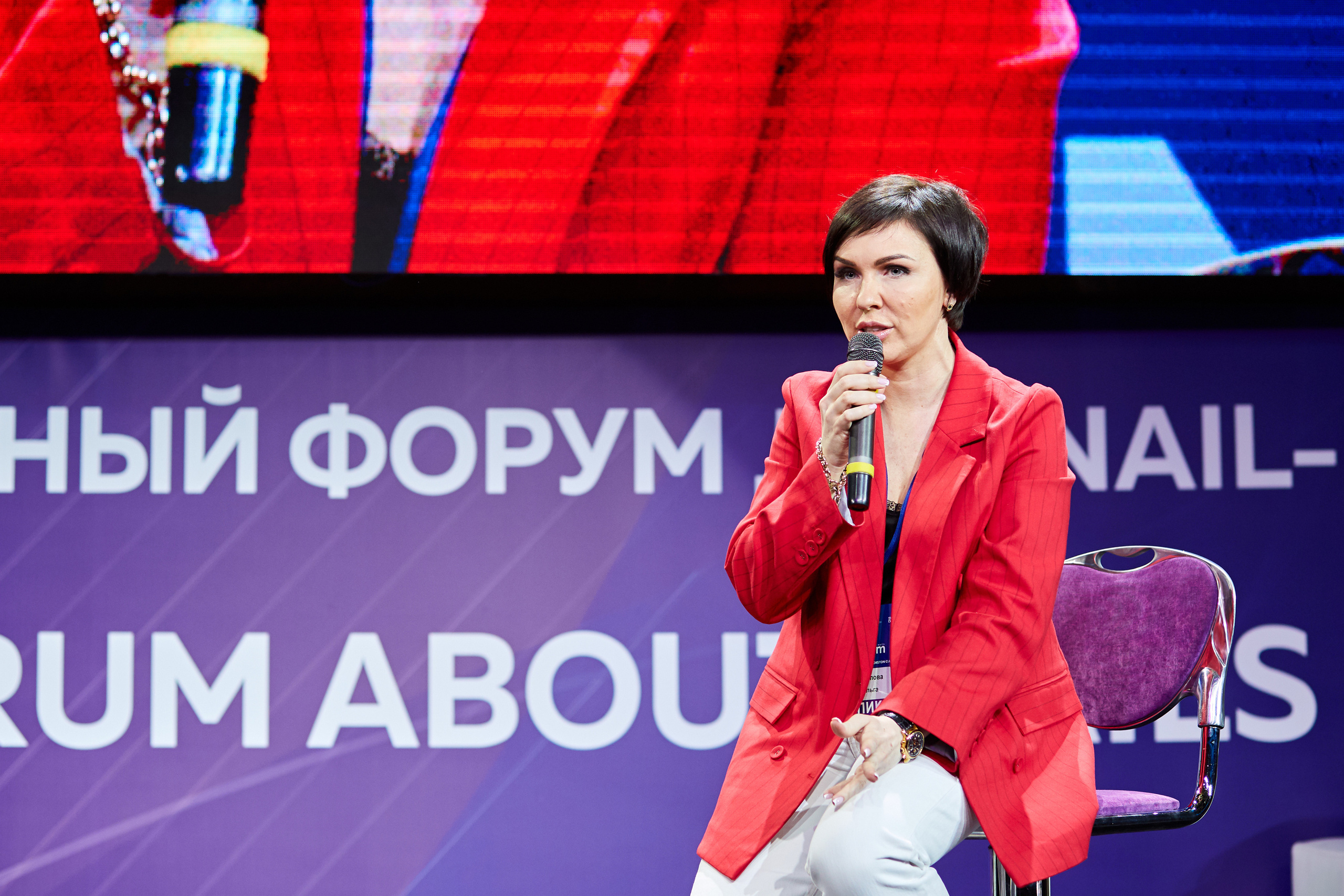 Конференции и Форумы. Фотограф в Москве Эльза Хасанова