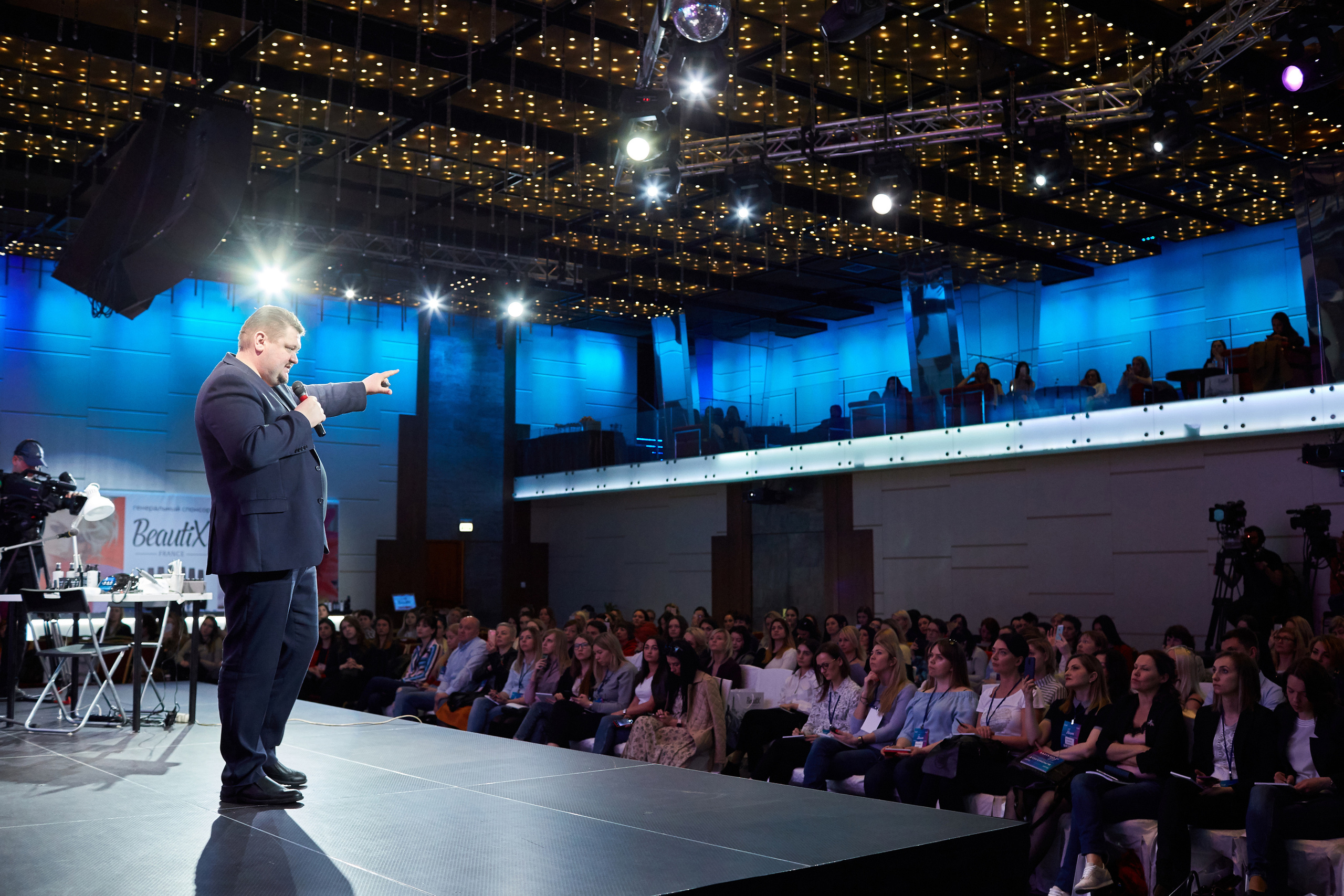 Конференции и Форумы. Фотограф в Москве Эльза Хасанова