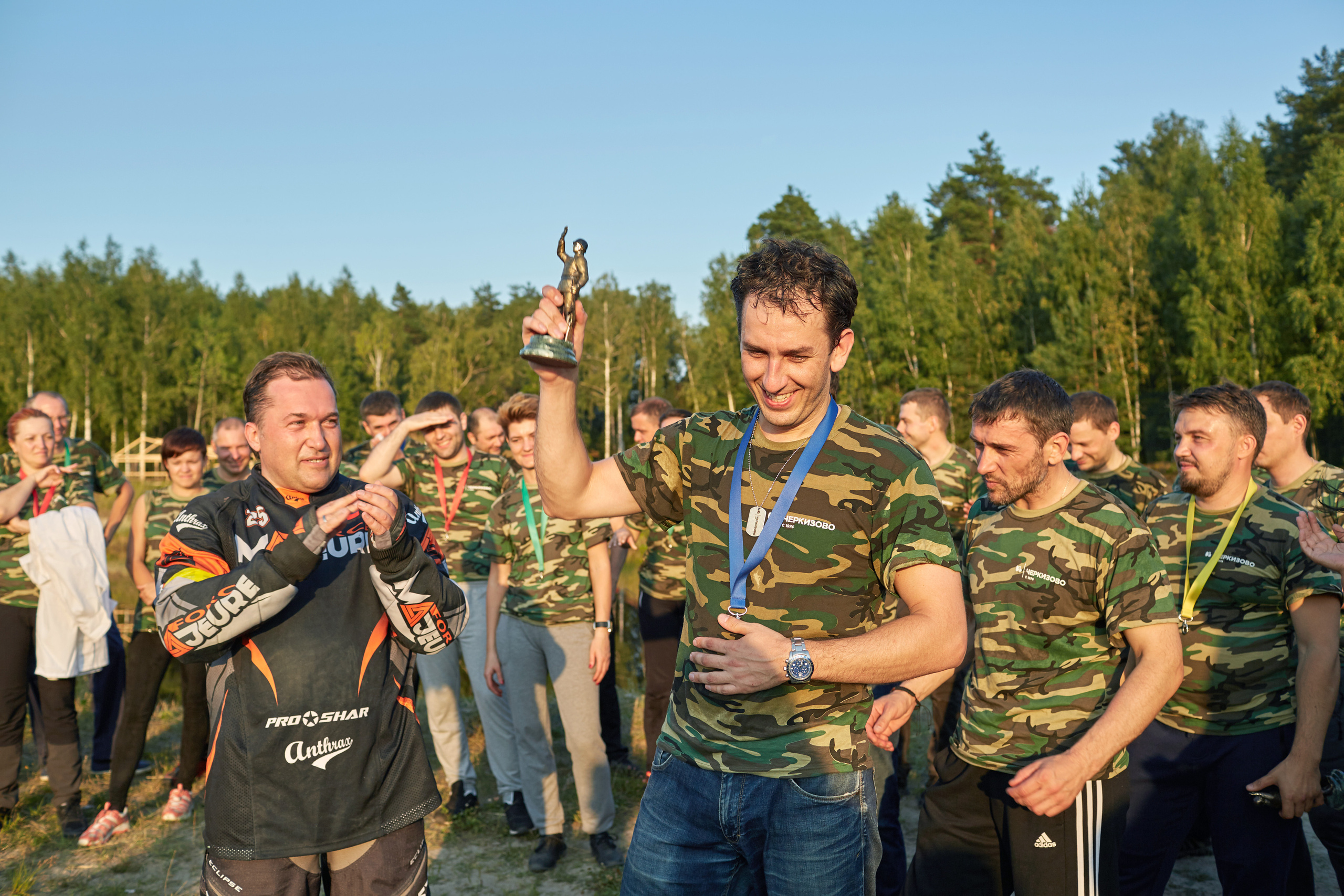 Тимбилдинги. Психолог онлайн Эльза Хасанова