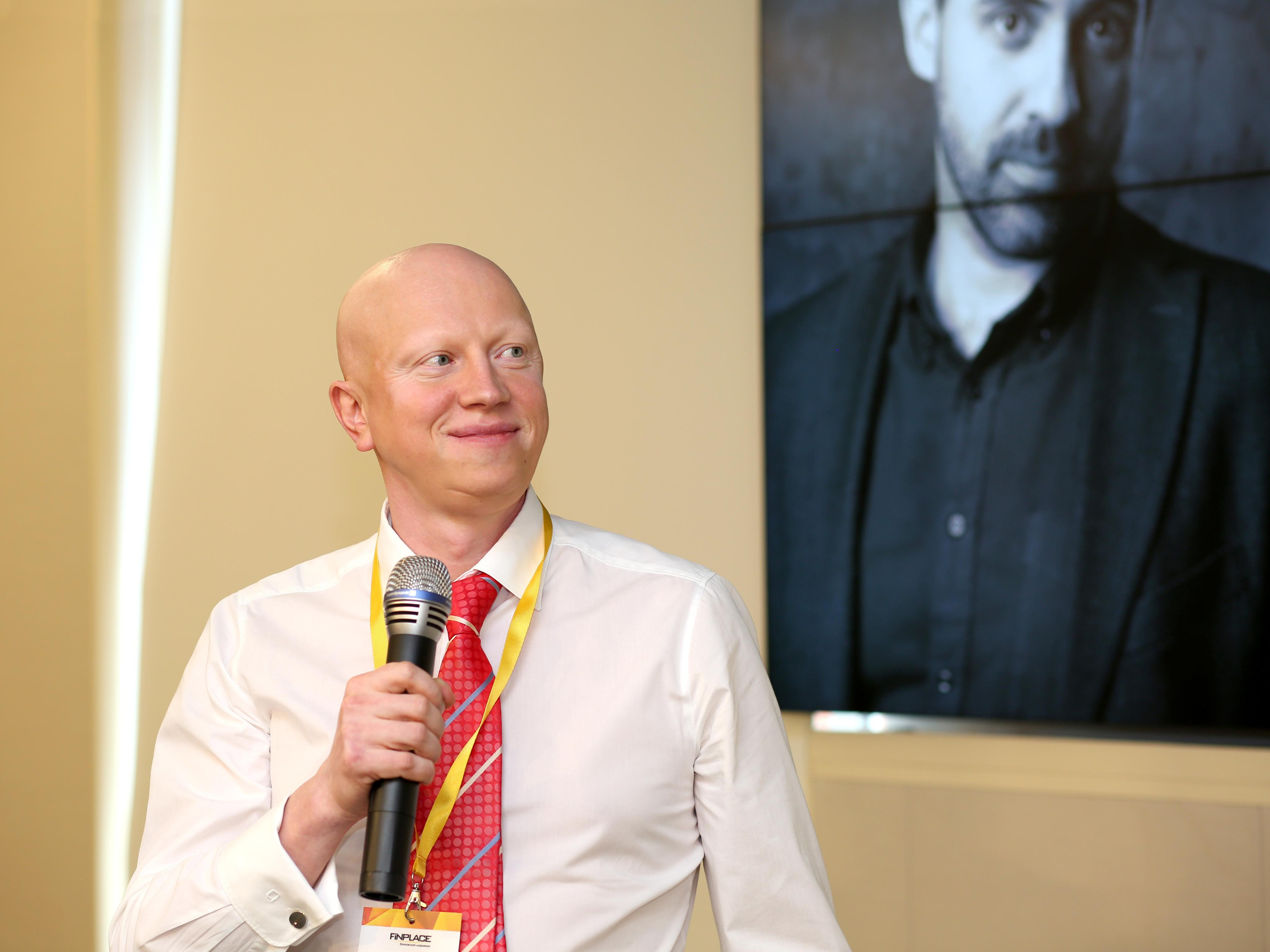 Конференции и Форумы. Фотограф в Москве Эльза Хасанова