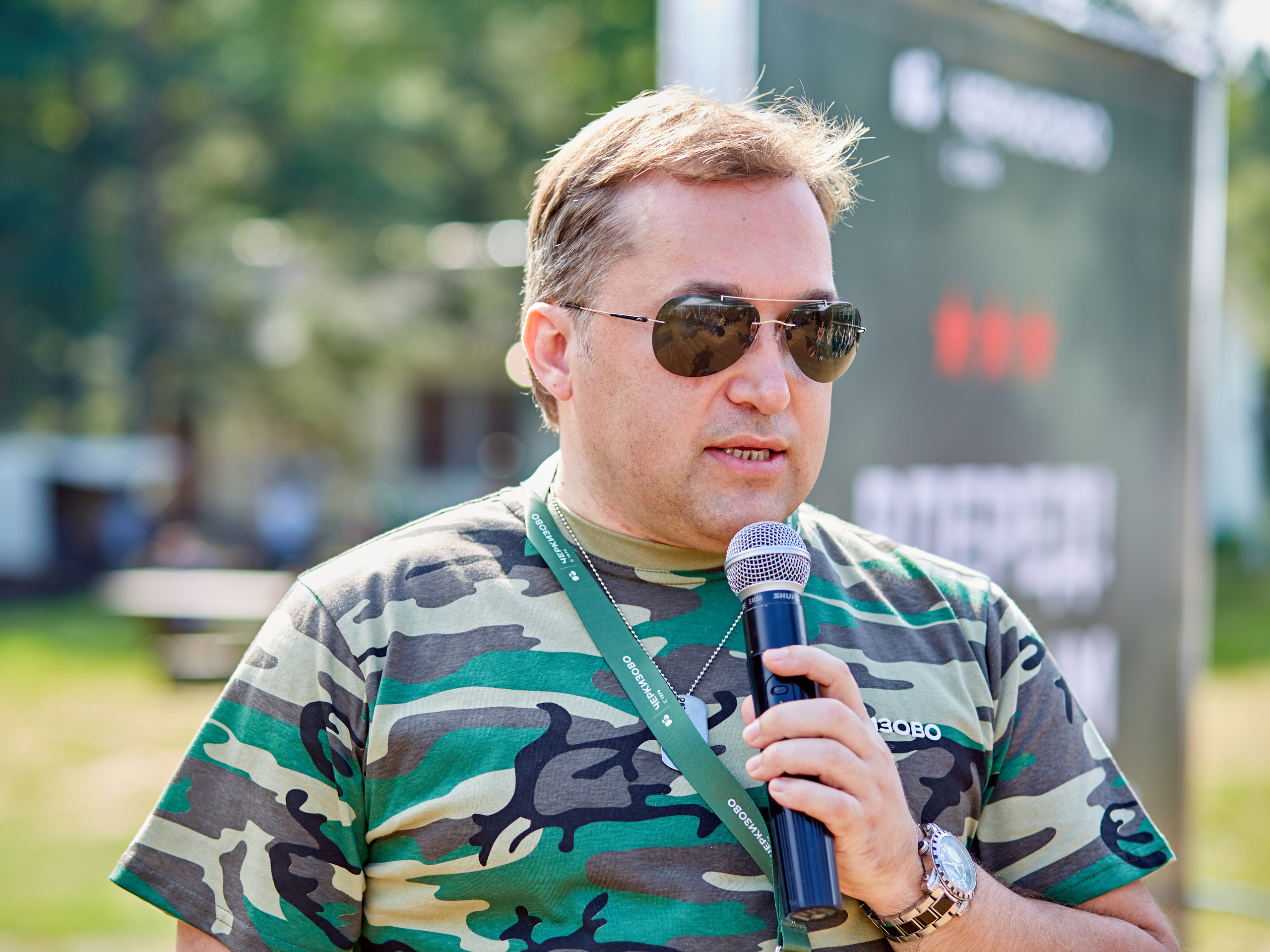 Тимбилдинги. Психолог онлайн Эльза Хасанова