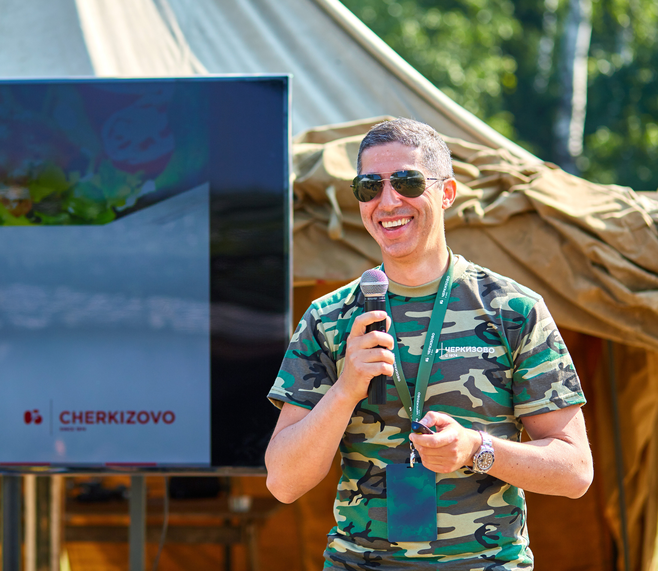 Тимбилдинги. Психолог онлайн Эльза Хасанова