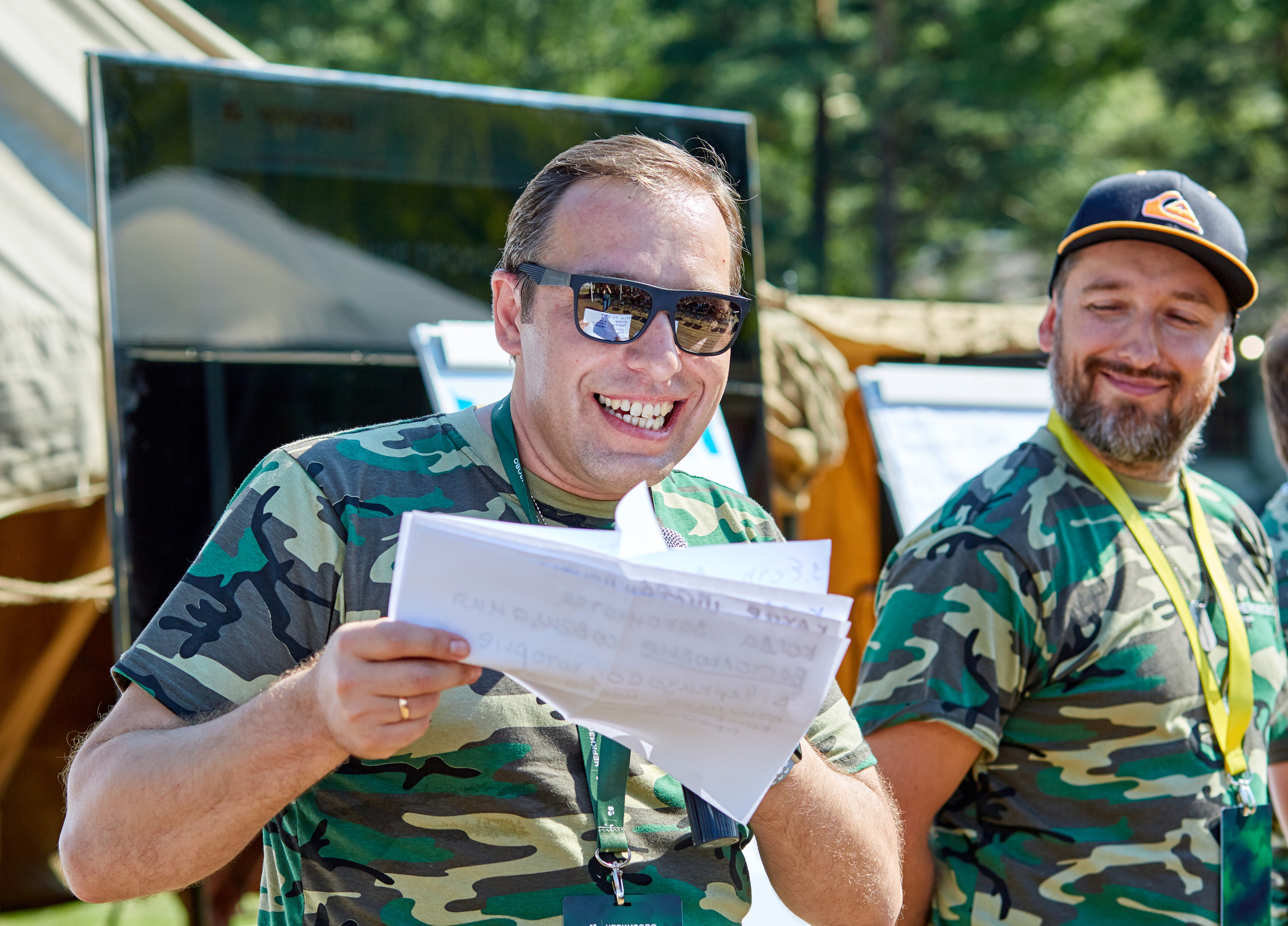 Тимбилдинги. Психолог онлайн Эльза Хасанова