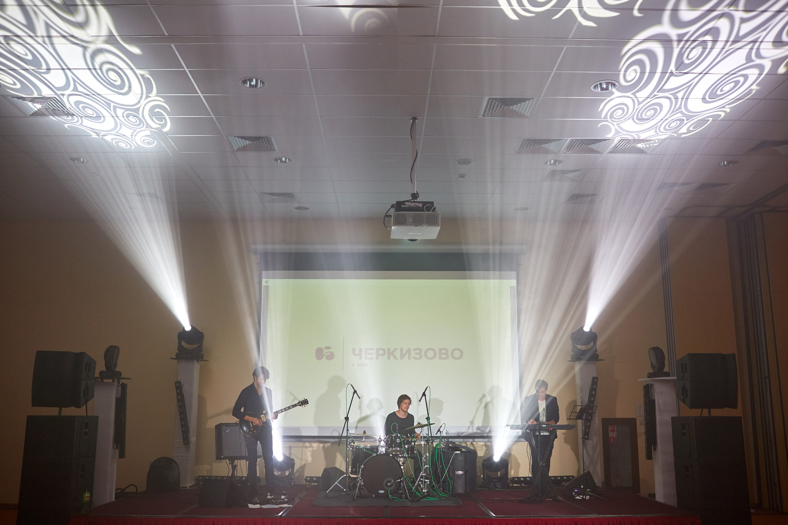 Тимбилдинги. Психолог онлайн Эльза Хасанова