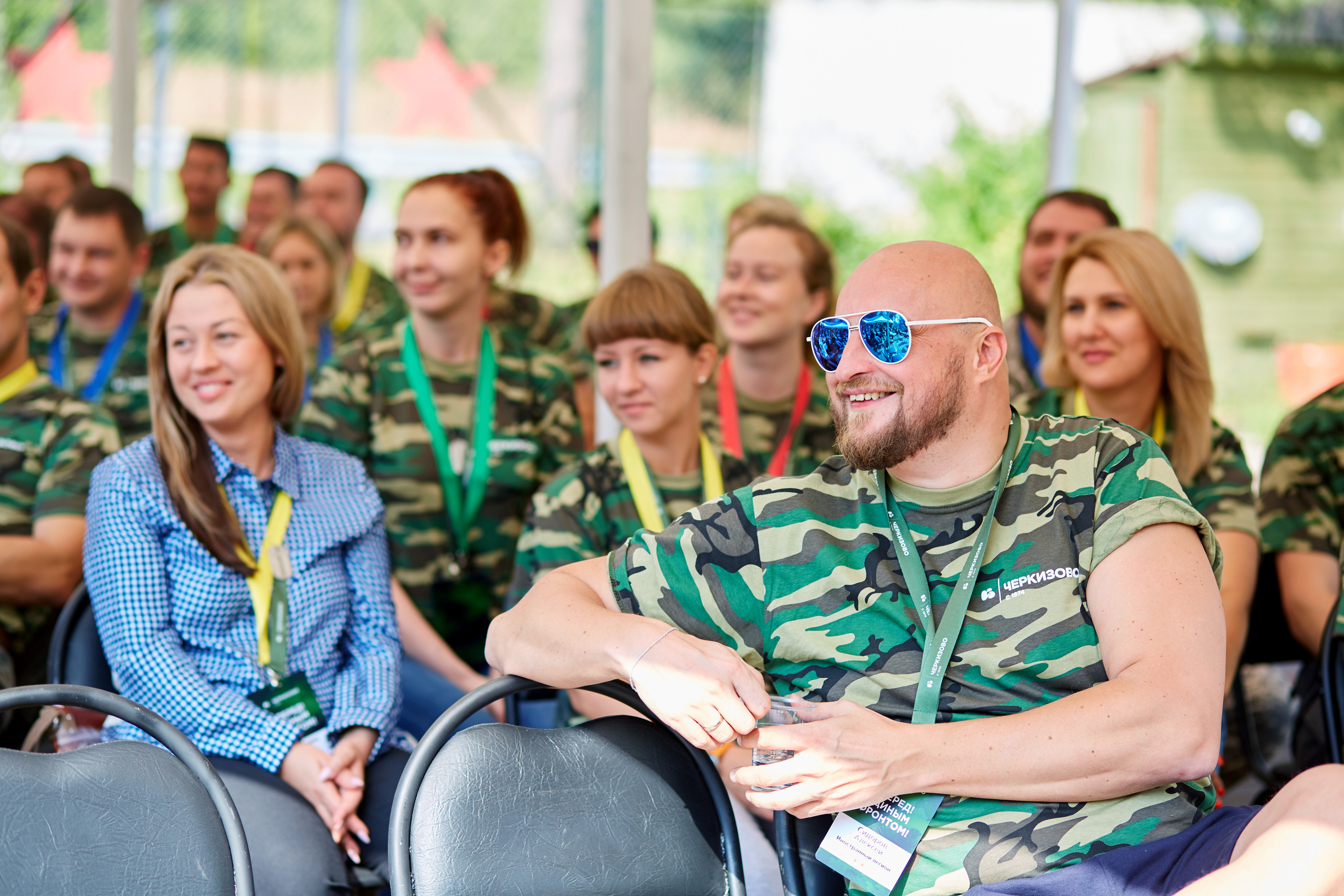 Тимбилдинги. Психолог онлайн Эльза Хасанова