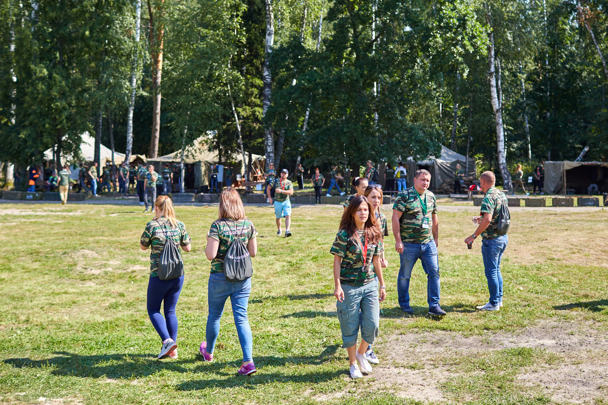 Тимбилдинги. Психолог онлайн Эльза Хасанова