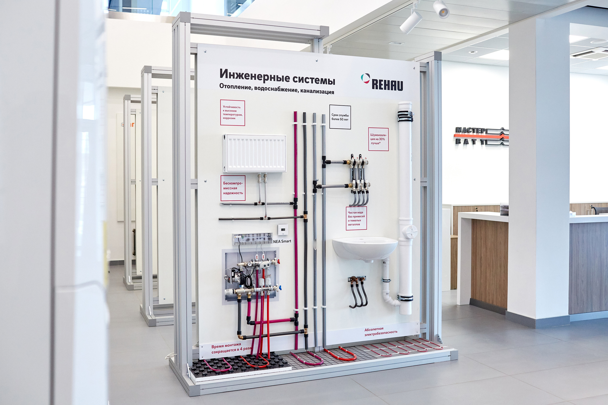 Склад и Офис. Фотограф в Москве Эльза Хасанова