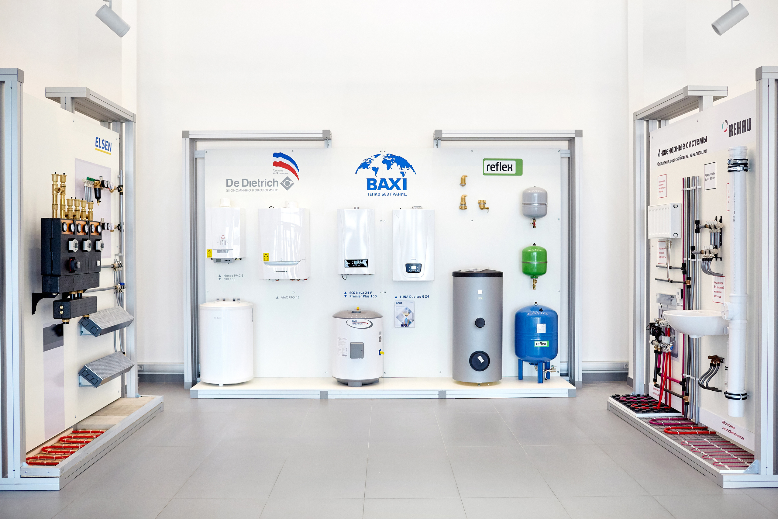 Склад и Офис. Фотограф в Москве Эльза Хасанова