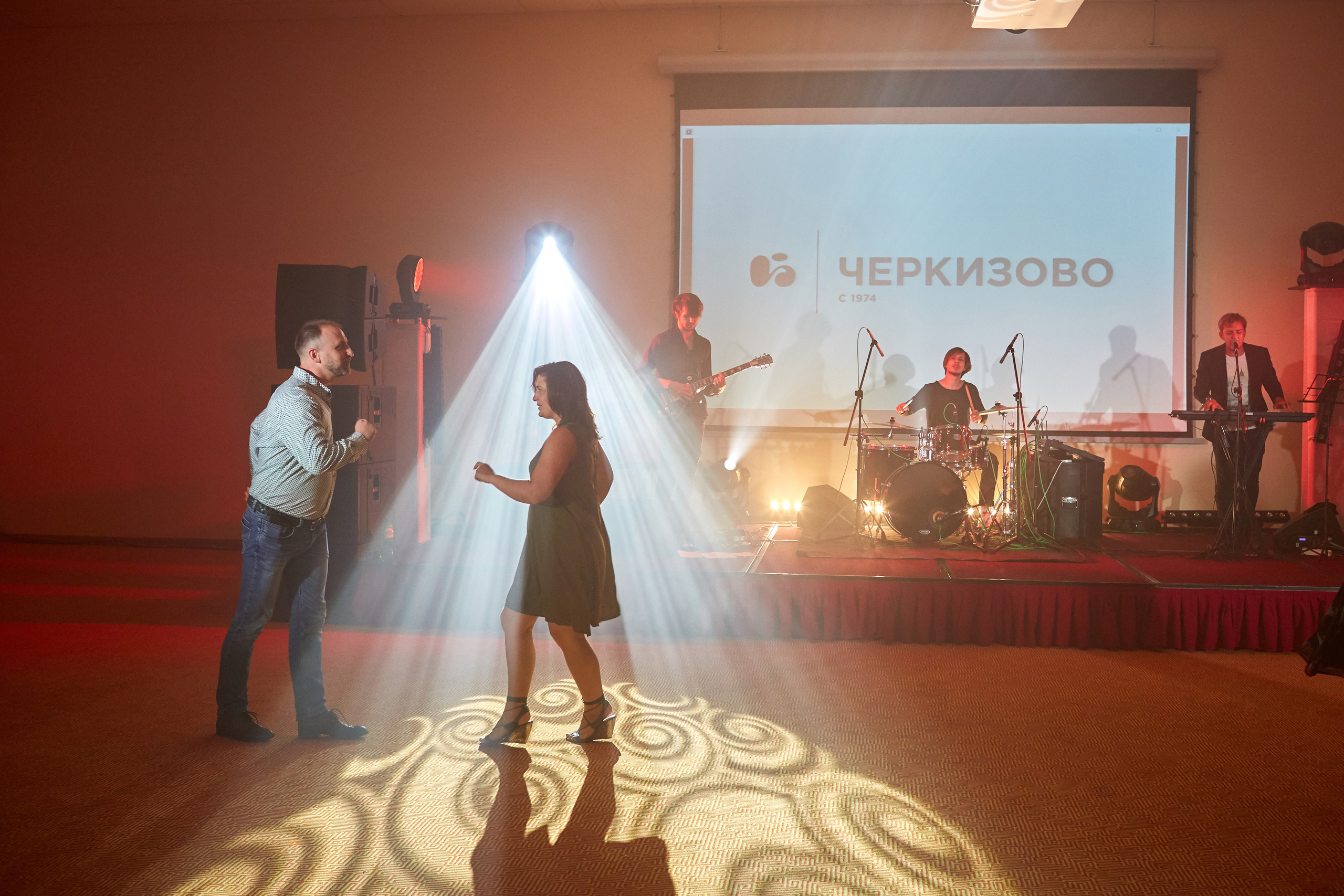 Тимбилдинги. Психолог онлайн Эльза Хасанова