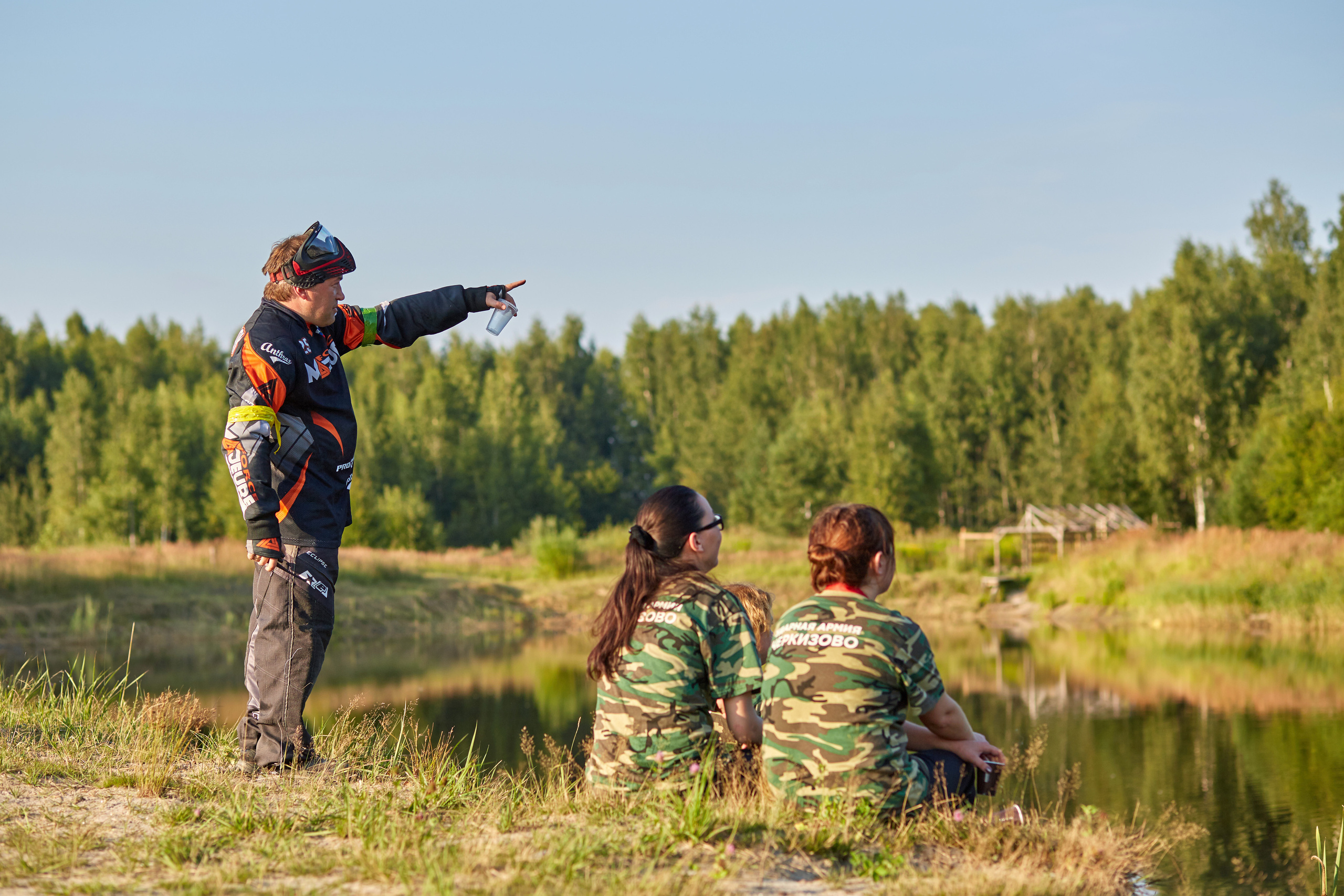 Тимбилдинги. Психолог онлайн Эльза Хасанова