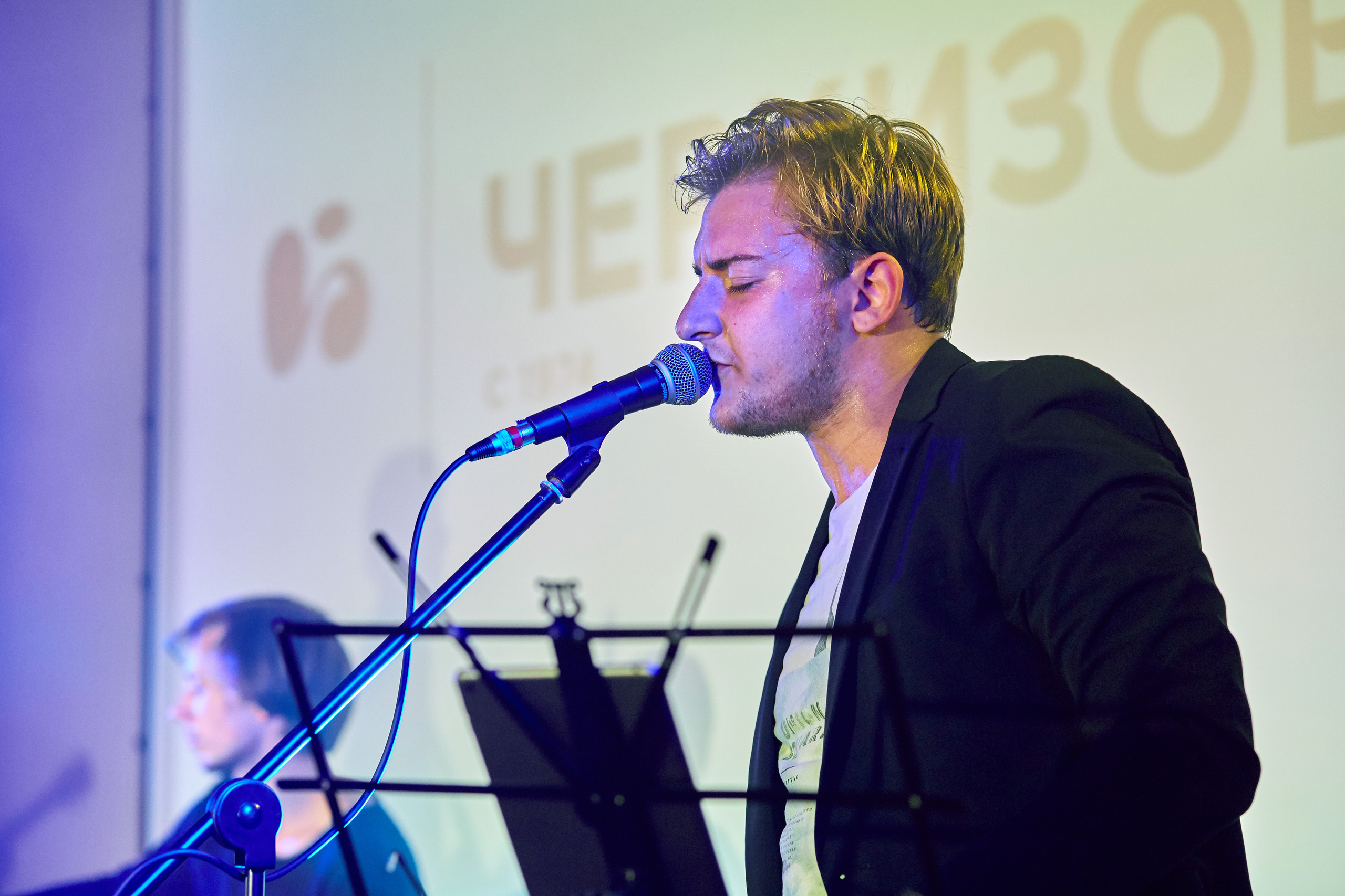 Тимбилдинги. Психолог онлайн Эльза Хасанова