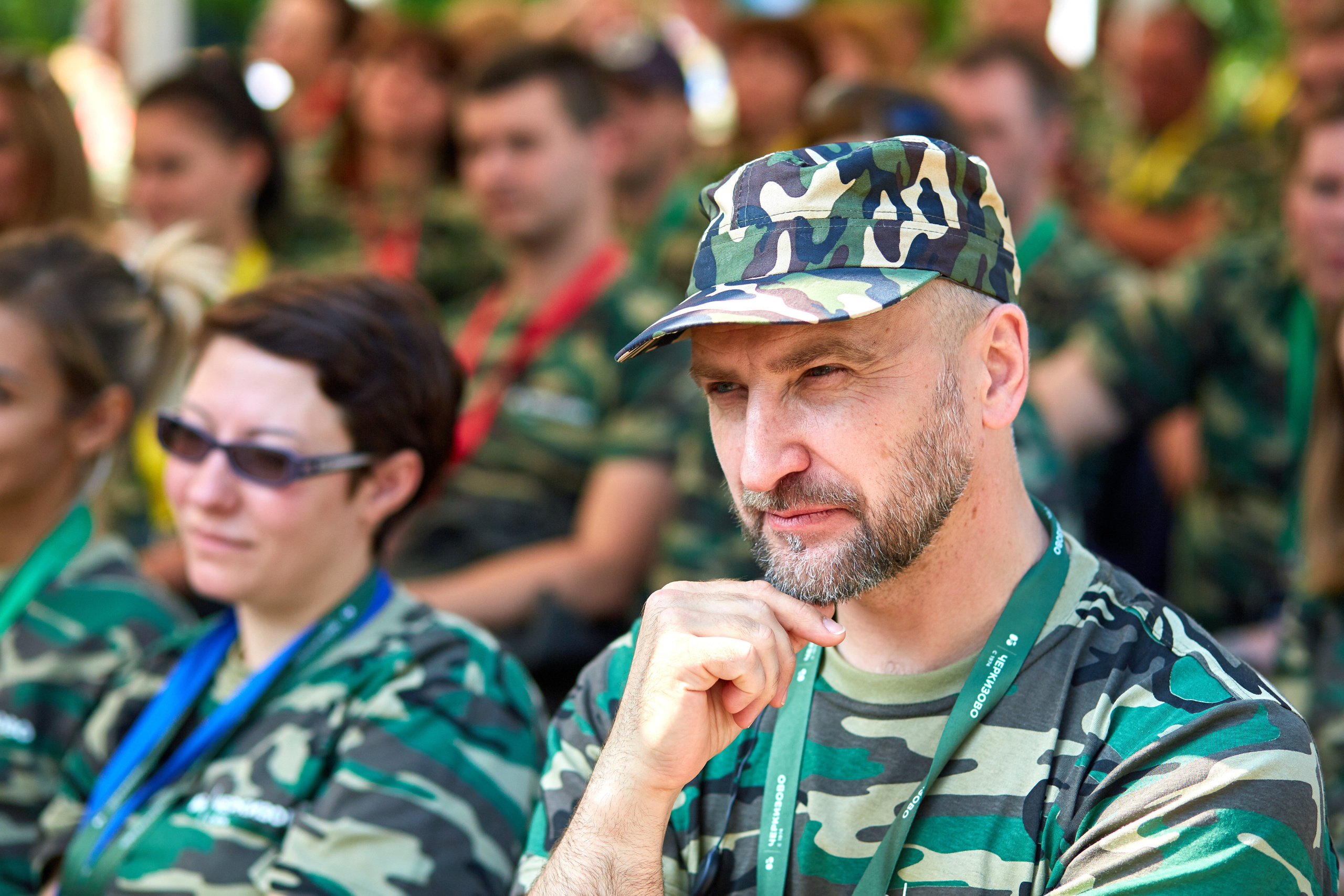 Тимбилдинги. Психолог онлайн Эльза Хасанова