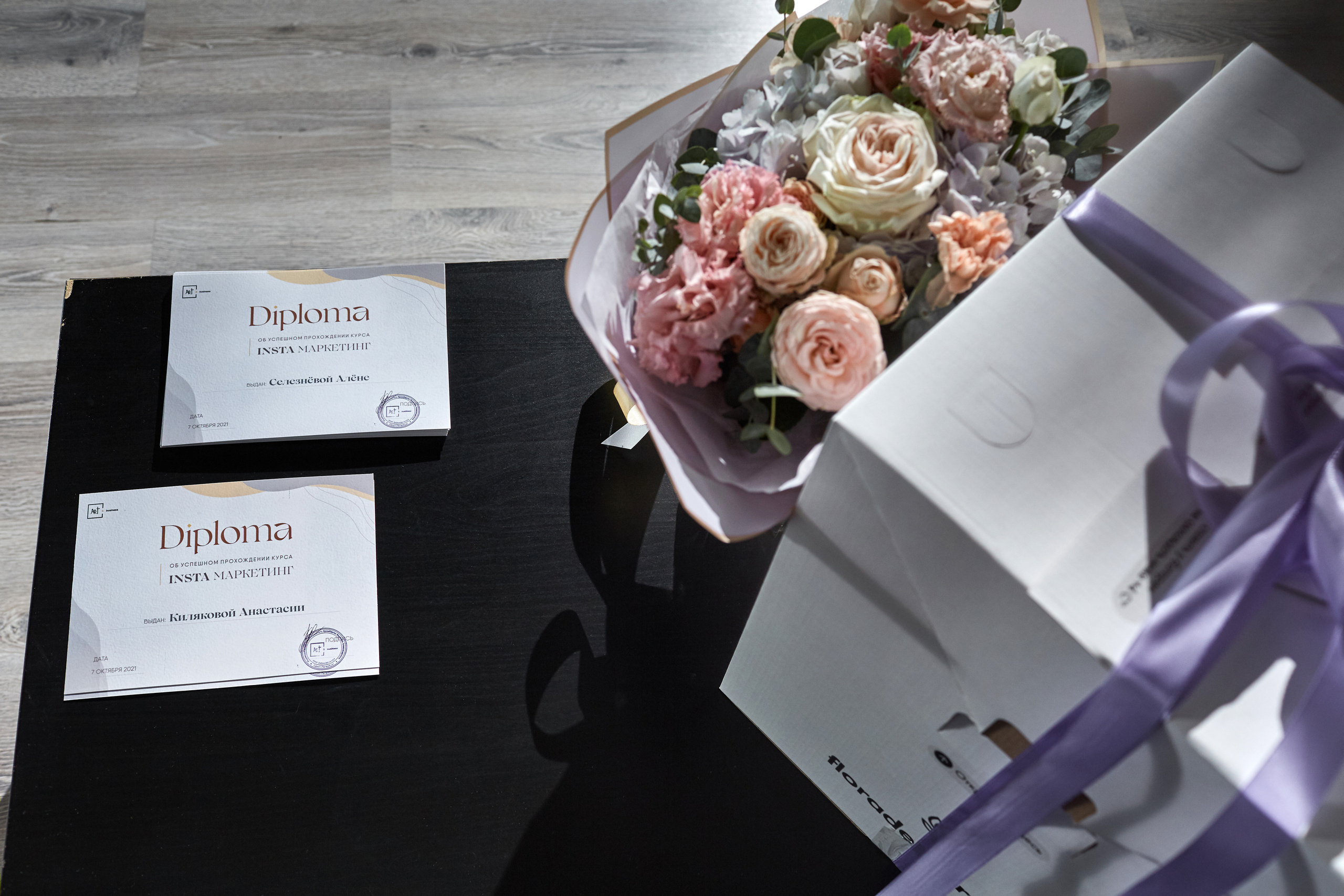 Юбилей Бизнес-школы. Фотограф в Москве Эльза Хасанова