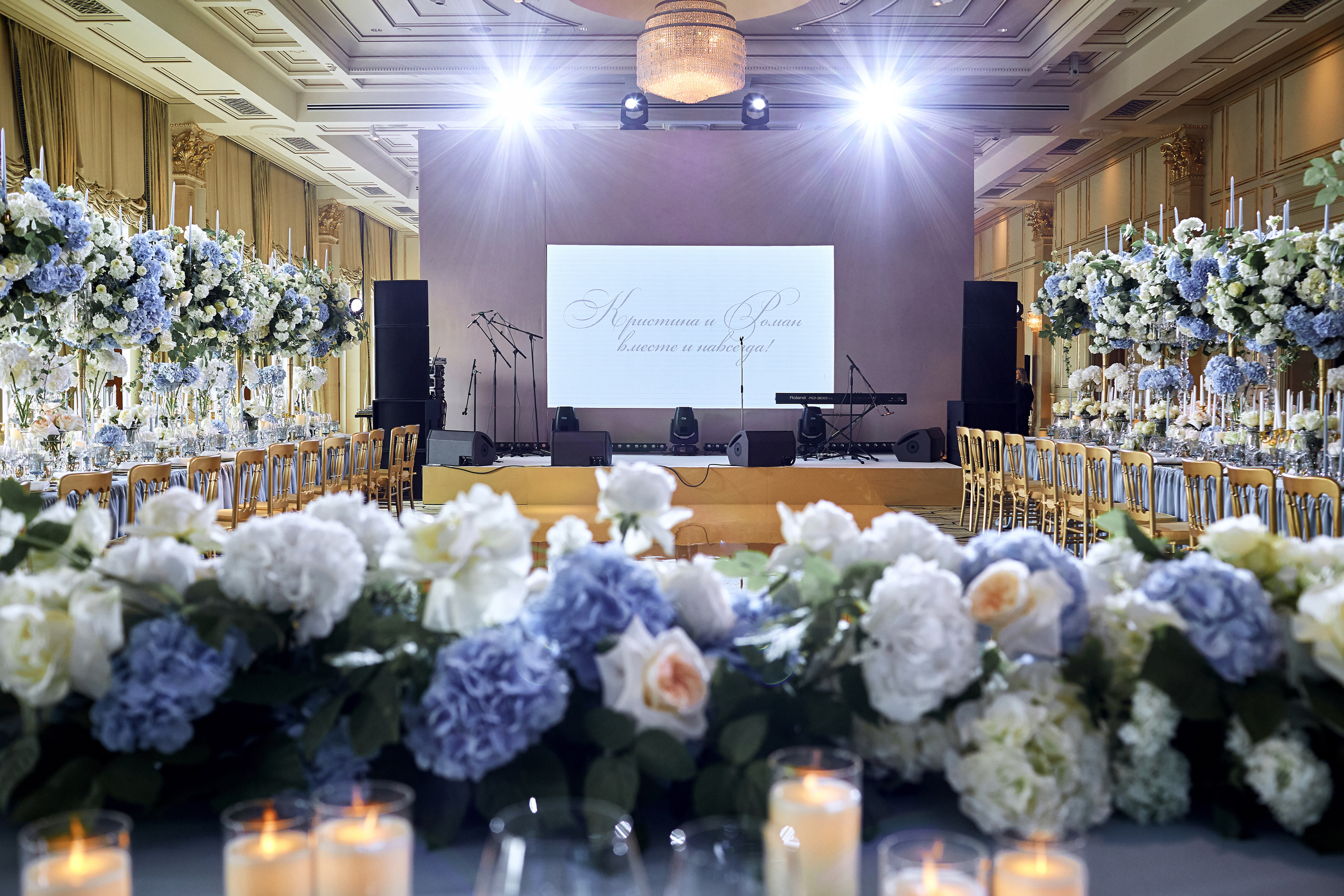 Церемония Бракосочетания (1 час): Кристина и Роман. Психолог онлайн Эльза Хасанова