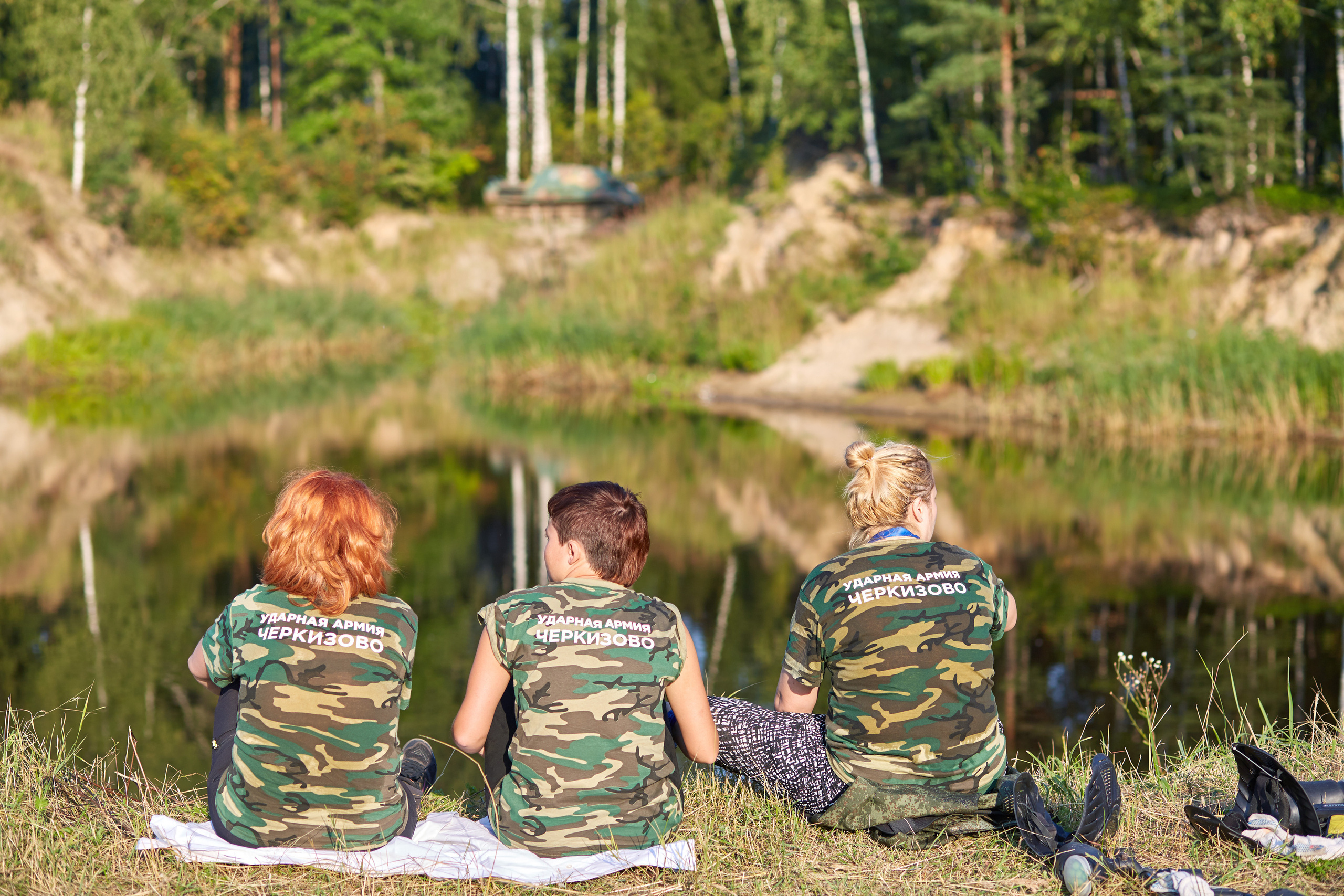 Тимбилдинги. Психолог онлайн Эльза Хасанова