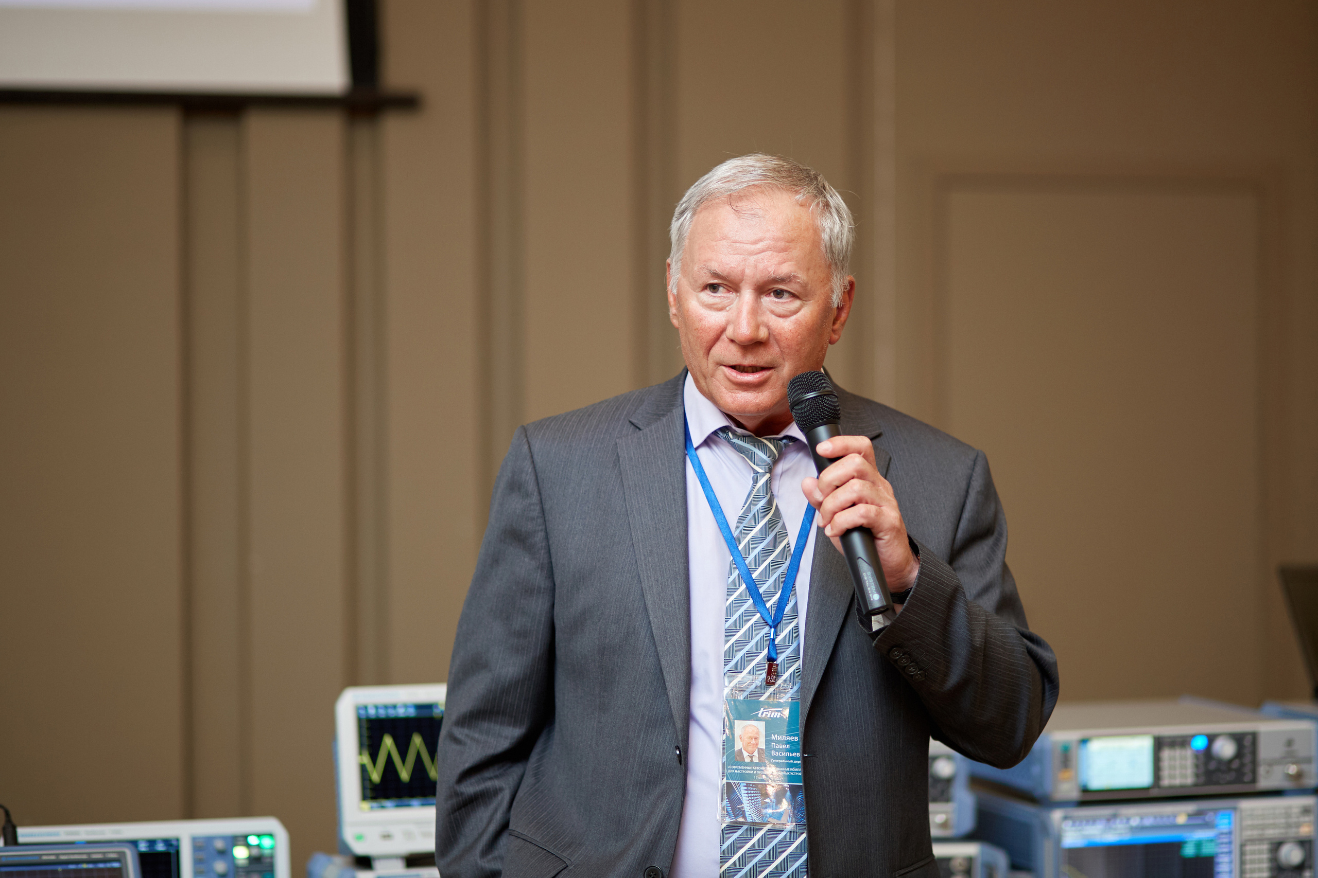 Конференции и Форумы. Фотограф в Москве Эльза Хасанова