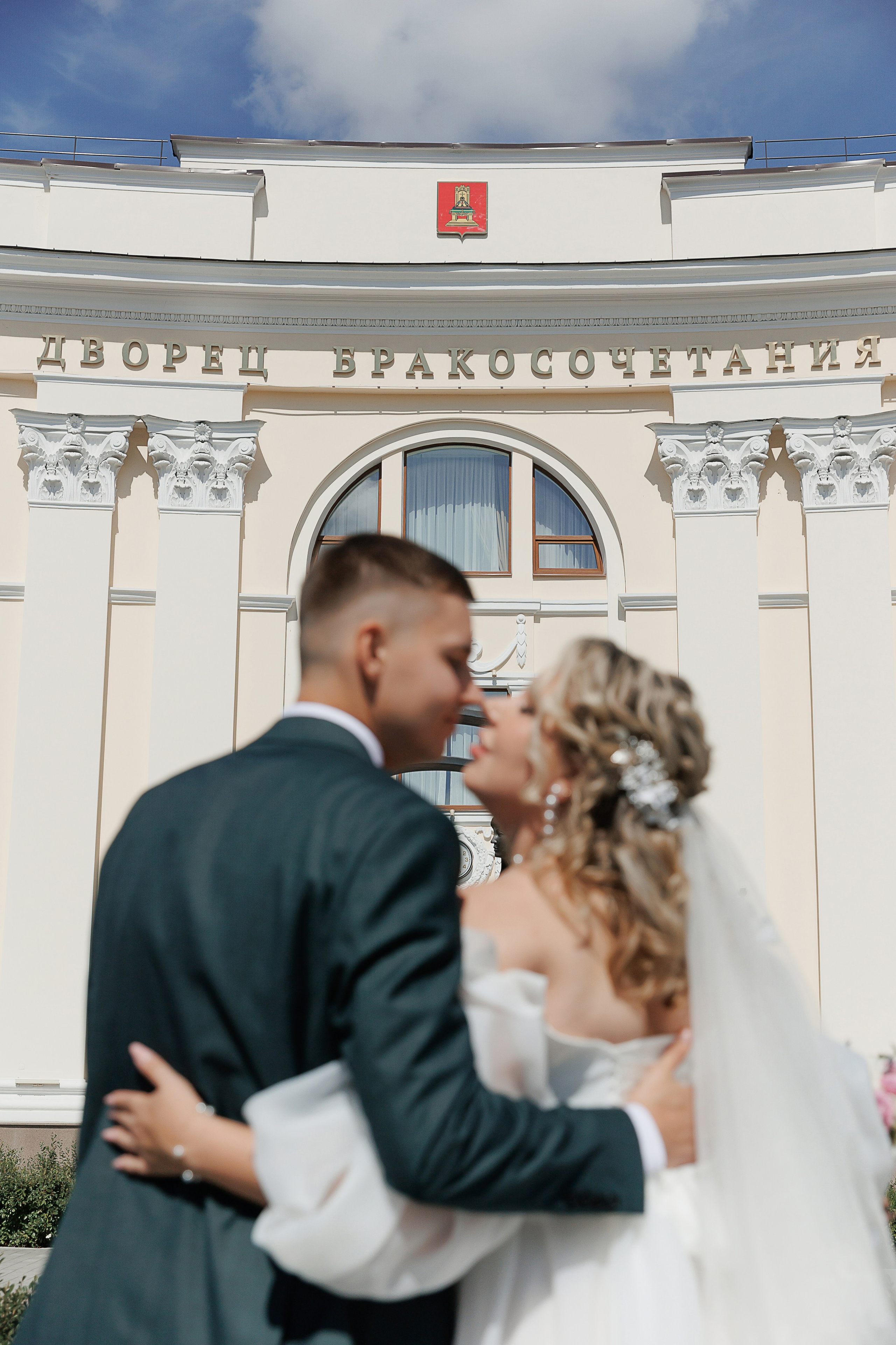 Свадьба Ксении и Игоря. Свадебный и семейный фотограф в Твери и Тверской области