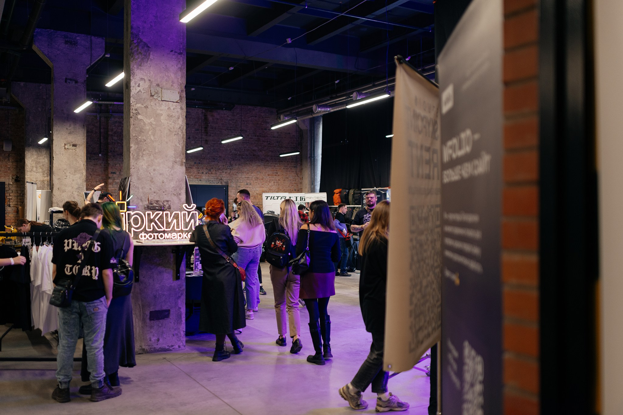 Яркий фотофестиваль. Апрель 25. Репортажный фотограф в Санкт-Петербурге Анастасия Клёпова