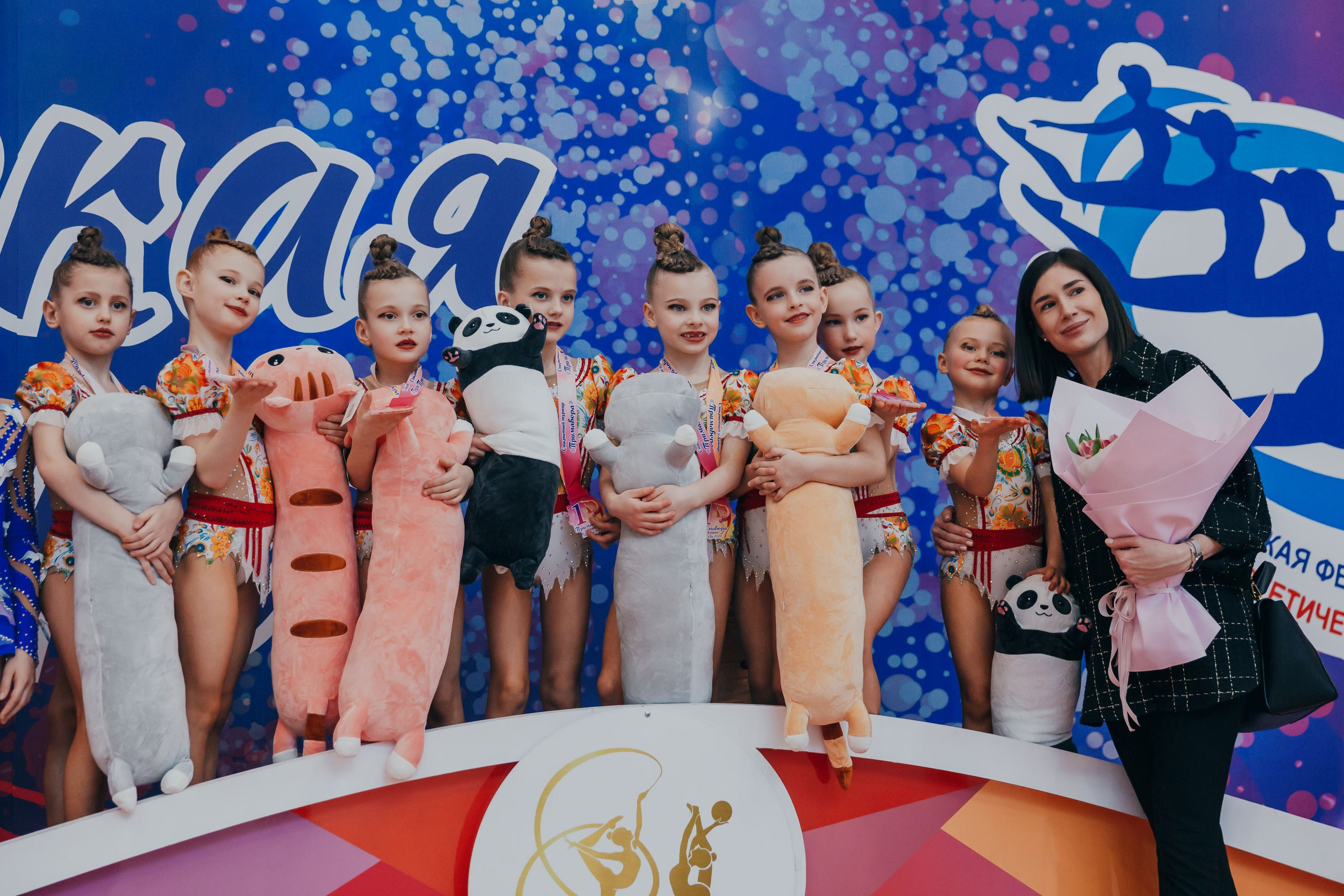 Всероссийские соревнования «ПРИМАВЕРА» по эстетической гимнастике. Спортивный фотограф Александр Васильев. RG и AGG