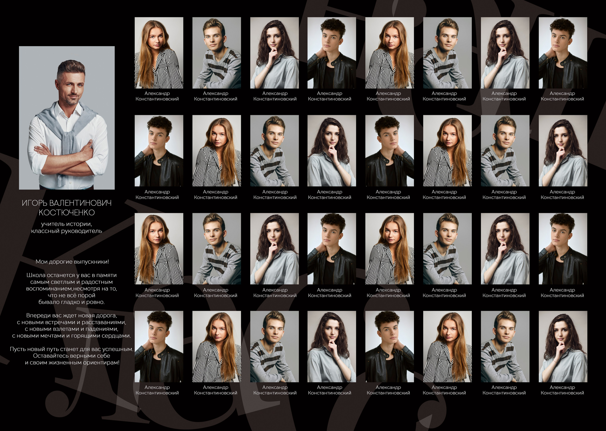 Design. NatashaNimfa photo