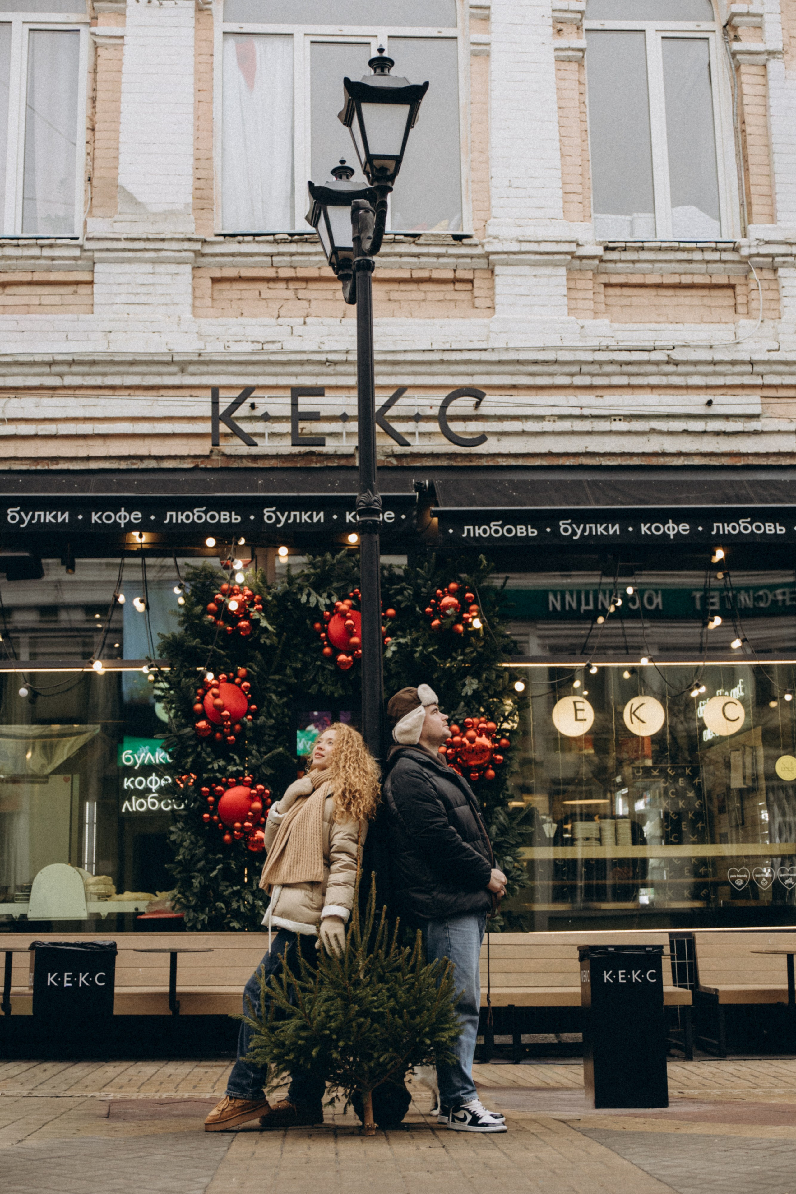 Николь и Богдан