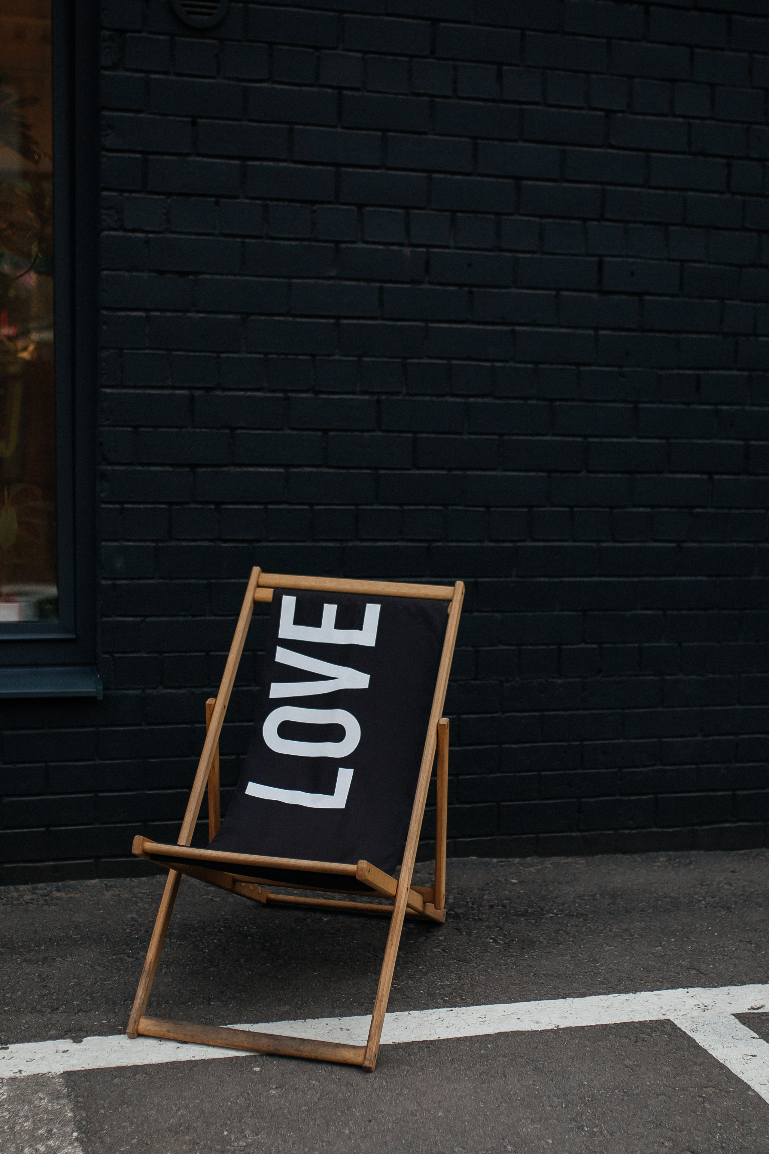 Соня и Леша