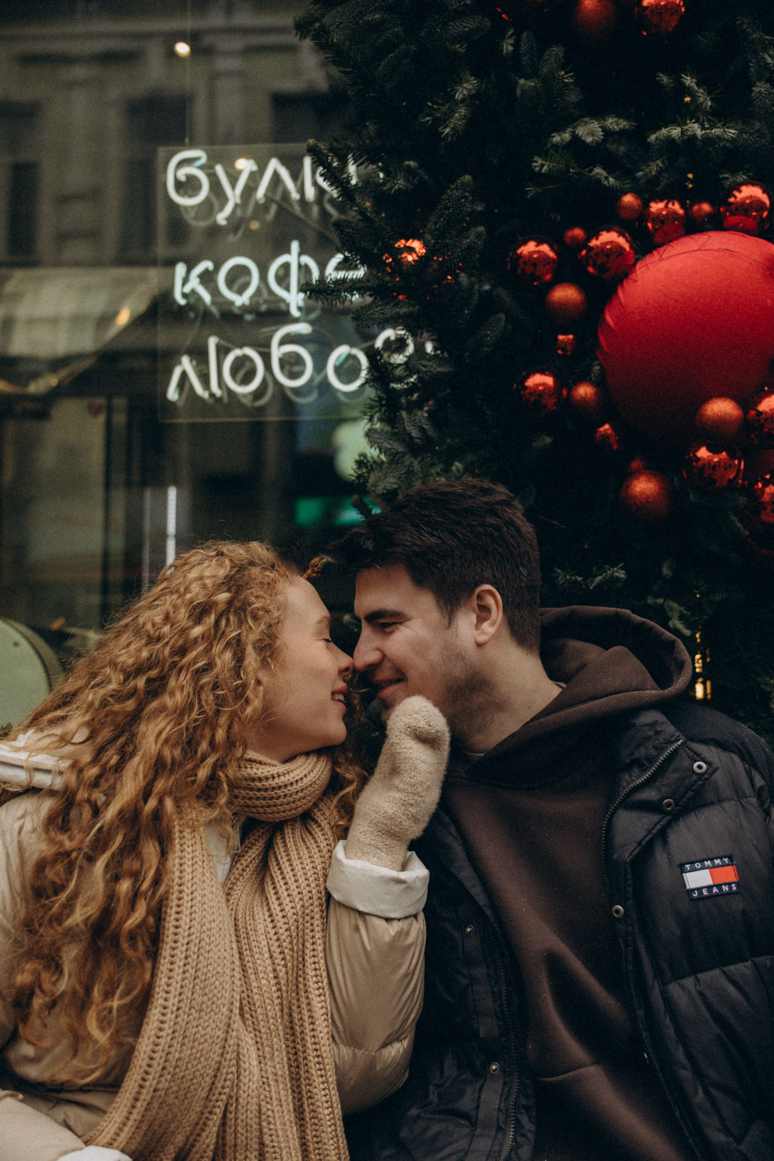 Николь и Богдан