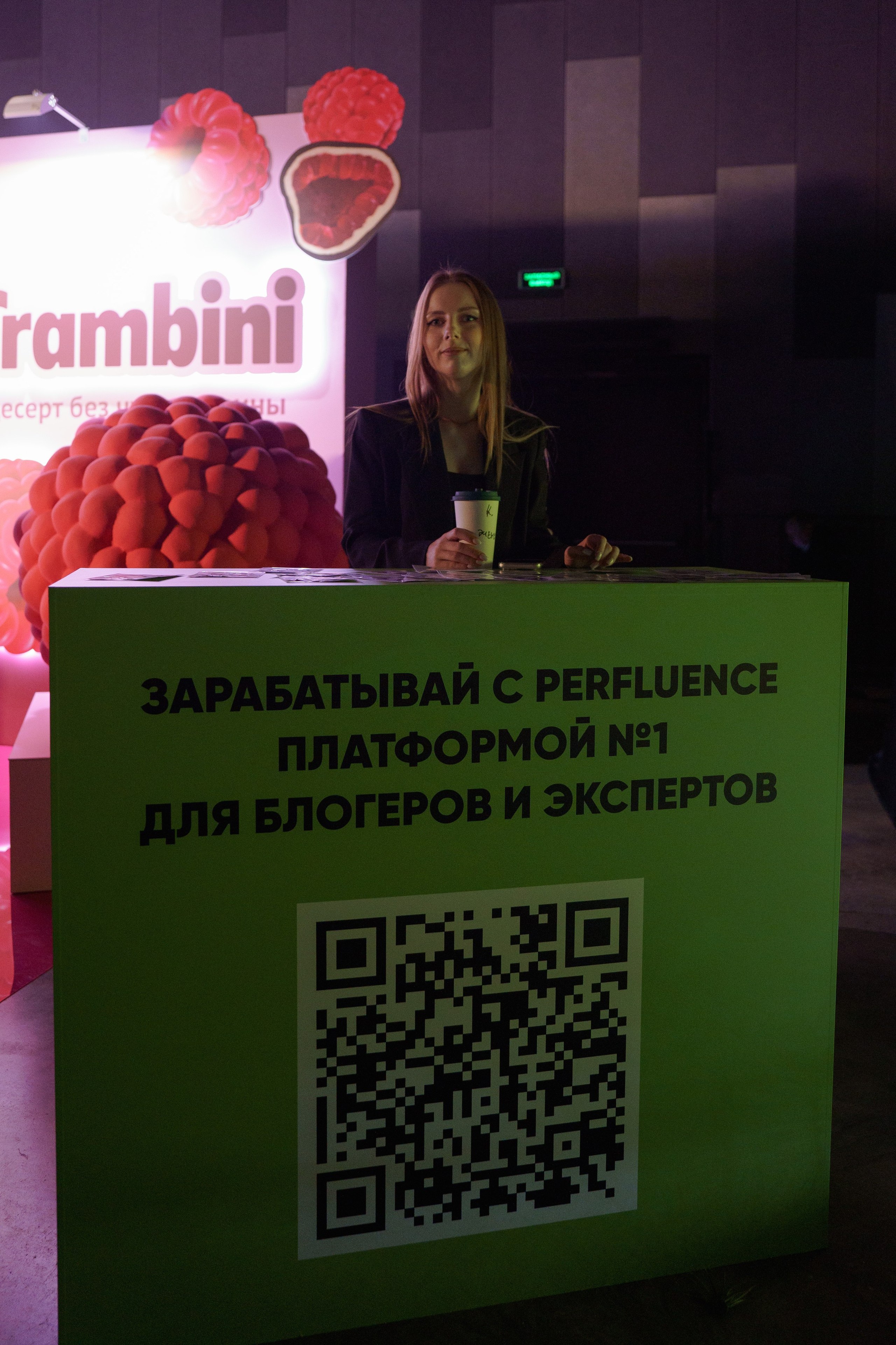 Конференция INSTADIUM в MAIN STAGE. Репортажный фотограф в Москве Саша Дружинина