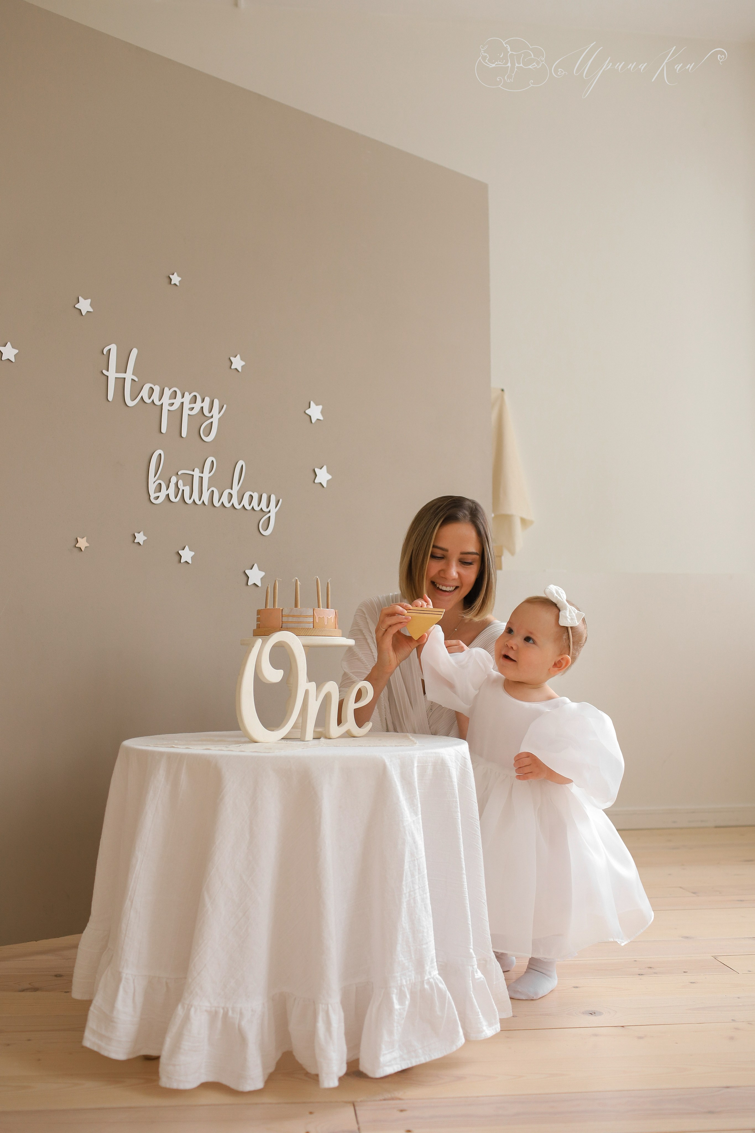 Детская фотосессия старше 1 года. Ирина Кан Фотограф новорожденных в Екатеринбурге