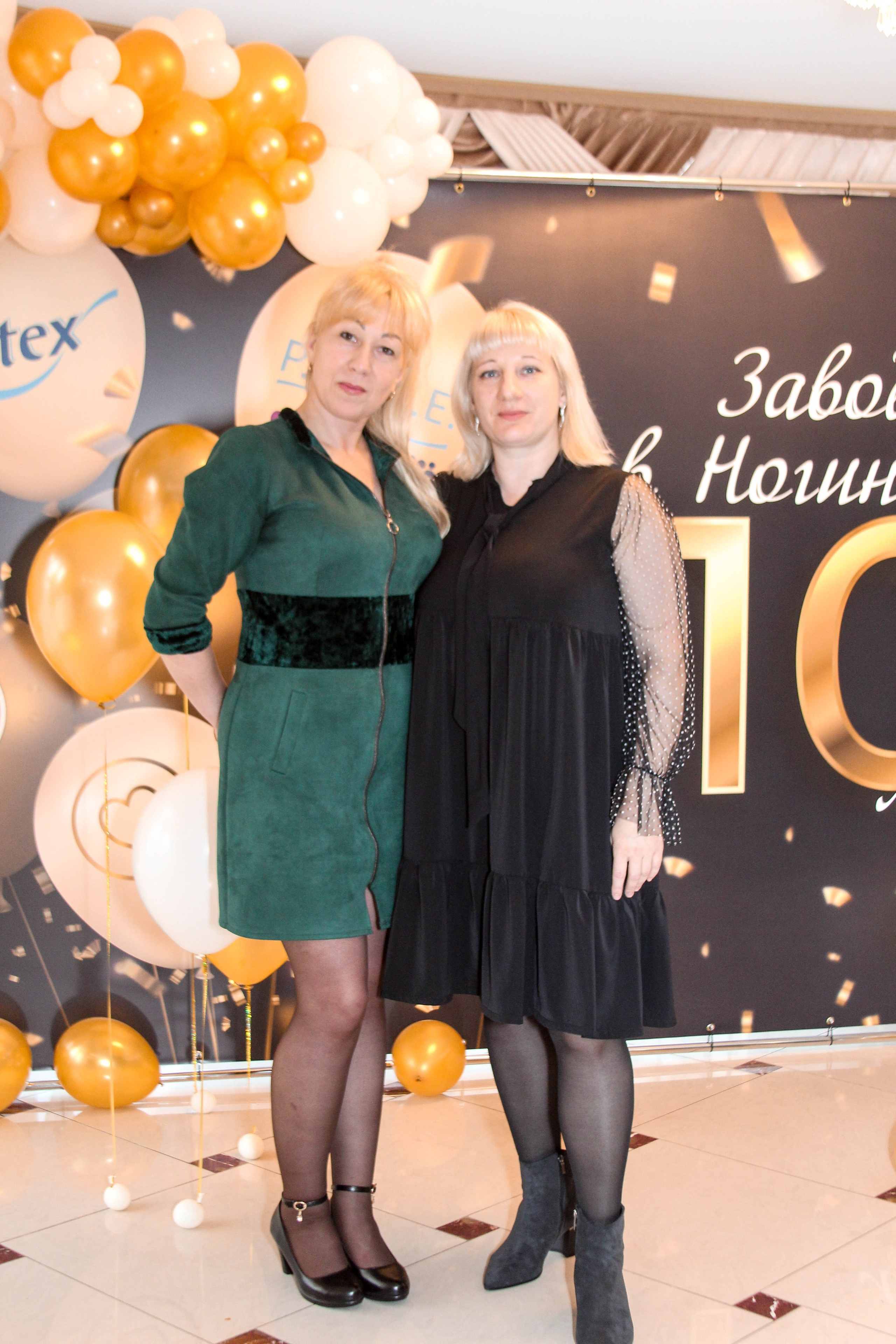 Юбилей Ontex 10 лет. Виктория Шишкова свадебный фотограф Москва и МО (Балашиха, Щелково)