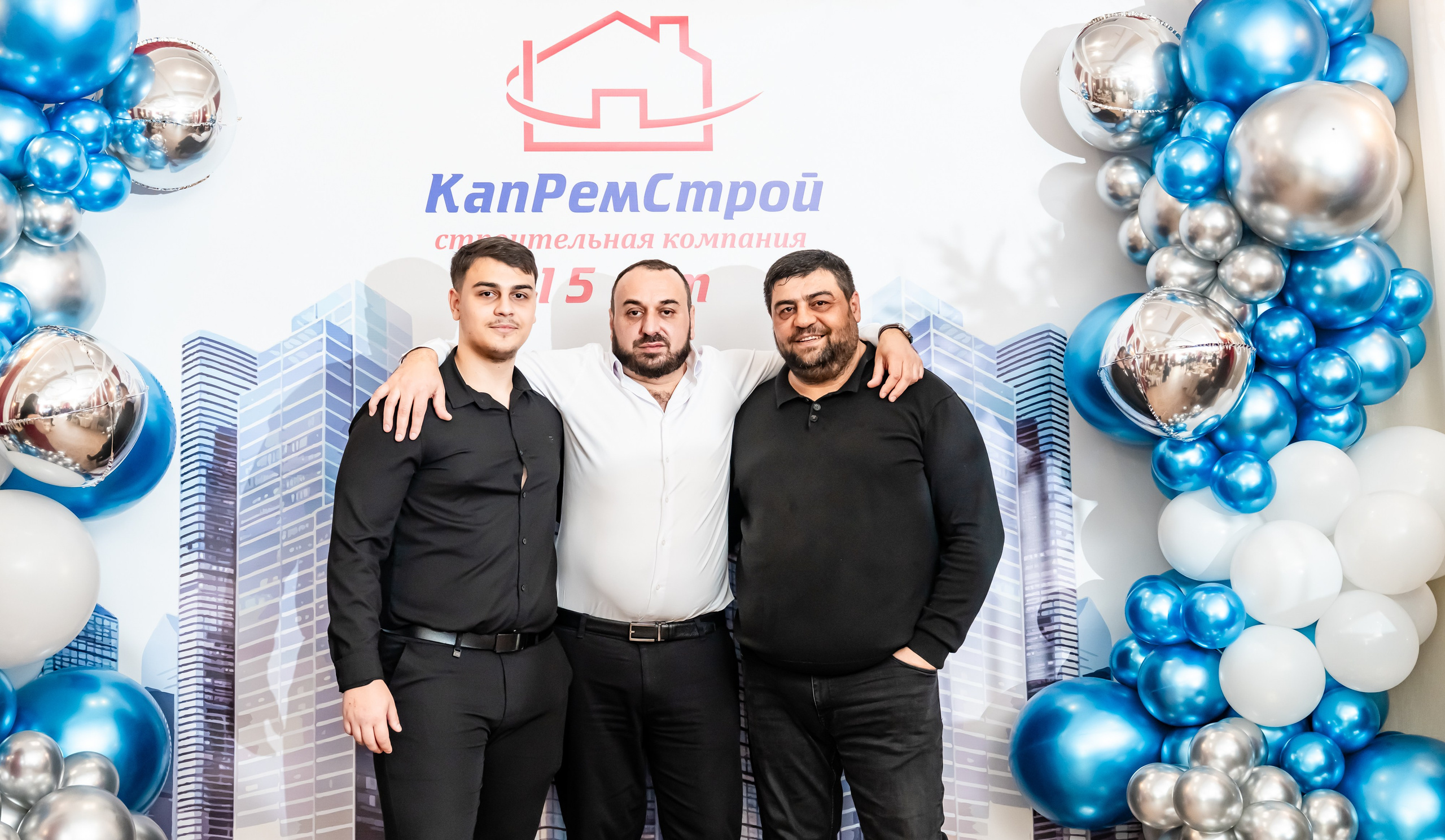 ООО «КапРемСтрой» Корпоратив. Главная