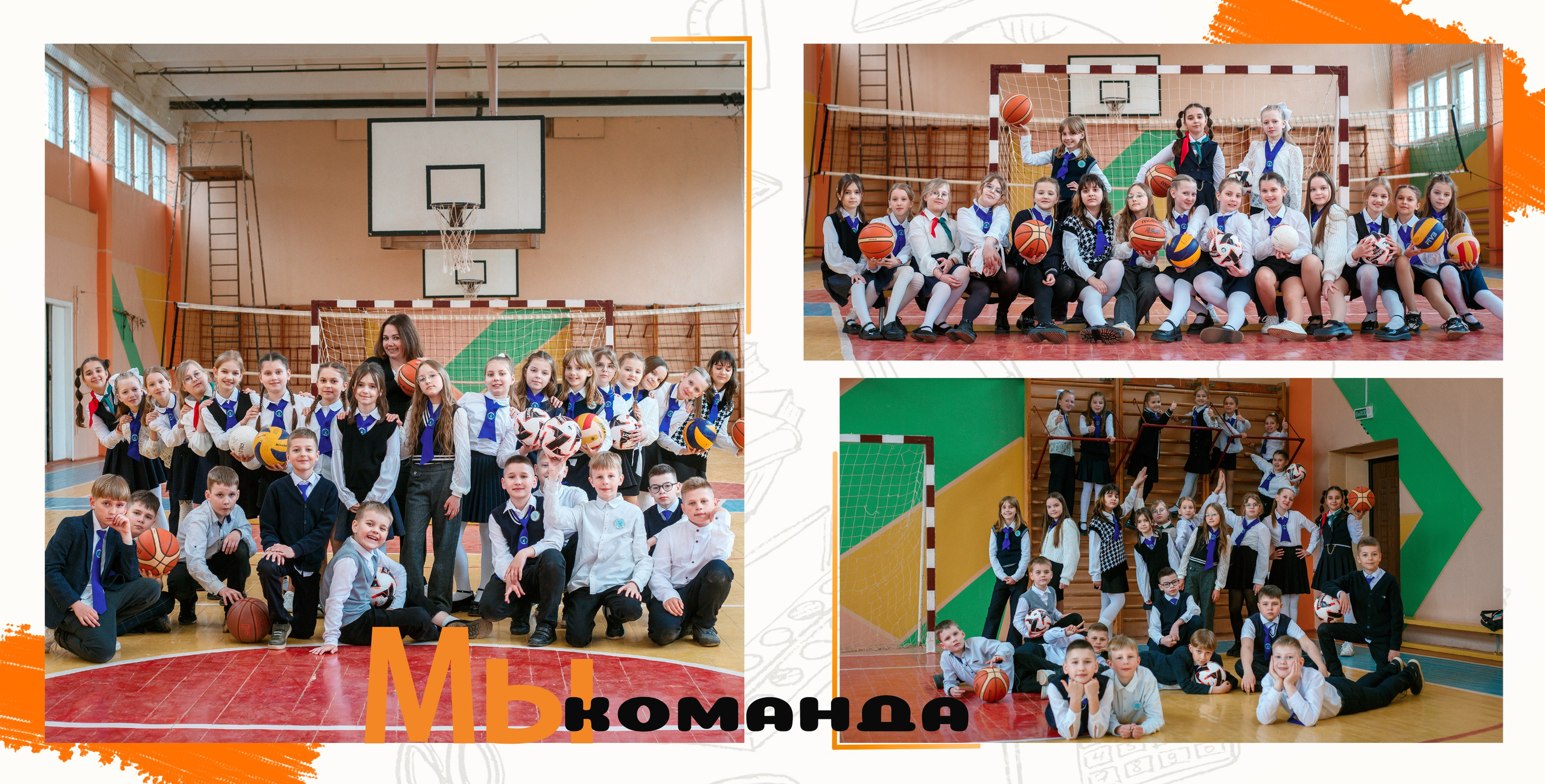 ✓ Выпускные фотокниги. Фотограф Юрий Якименко. Школьный, семейный и свадебный фотограф в Гоме