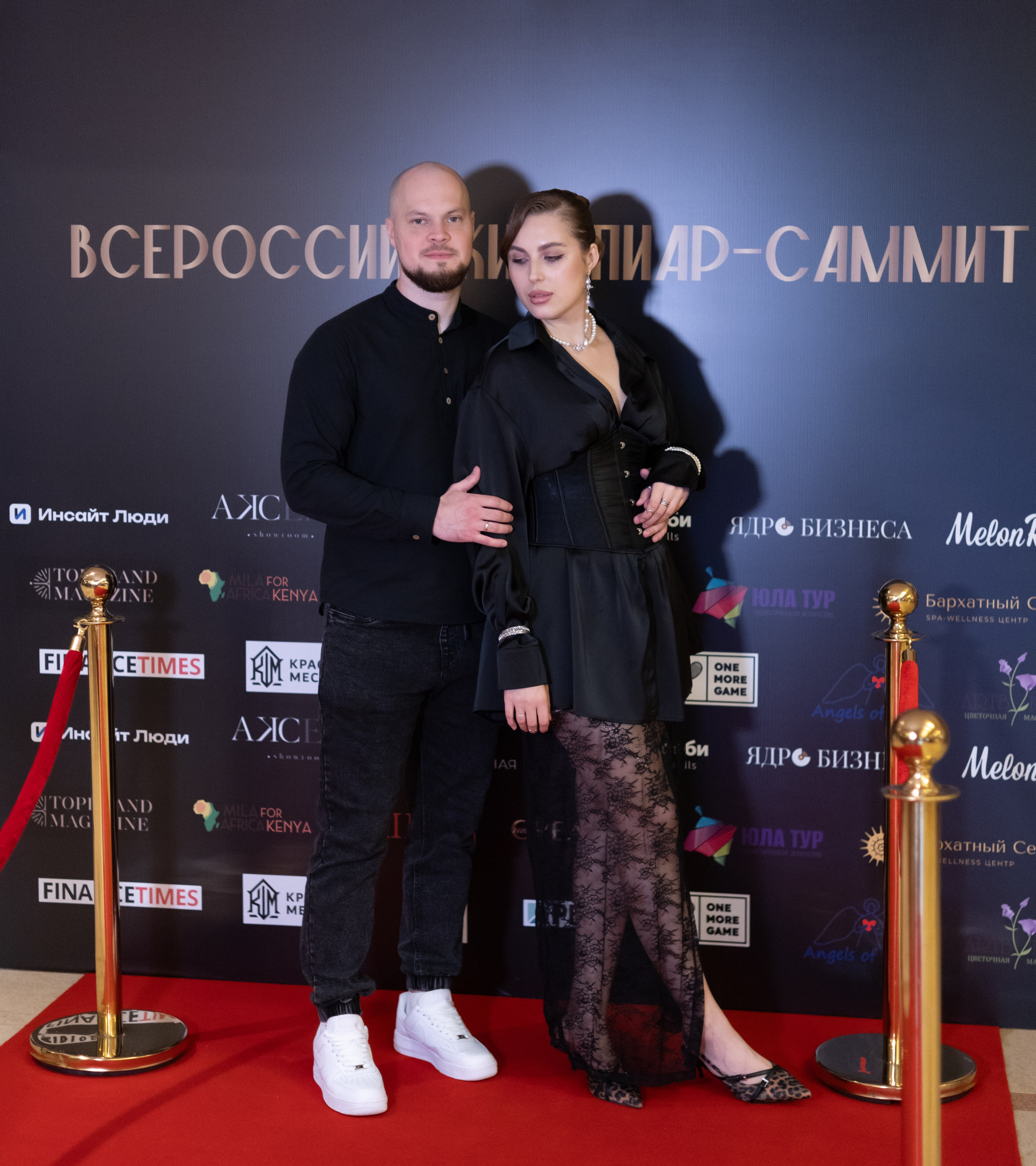 Всероссийский PR-SAMMIT. Фотограф Красноярск съемки лавстори, фотосессия в студии, портретная съемка, творческие фотосессии