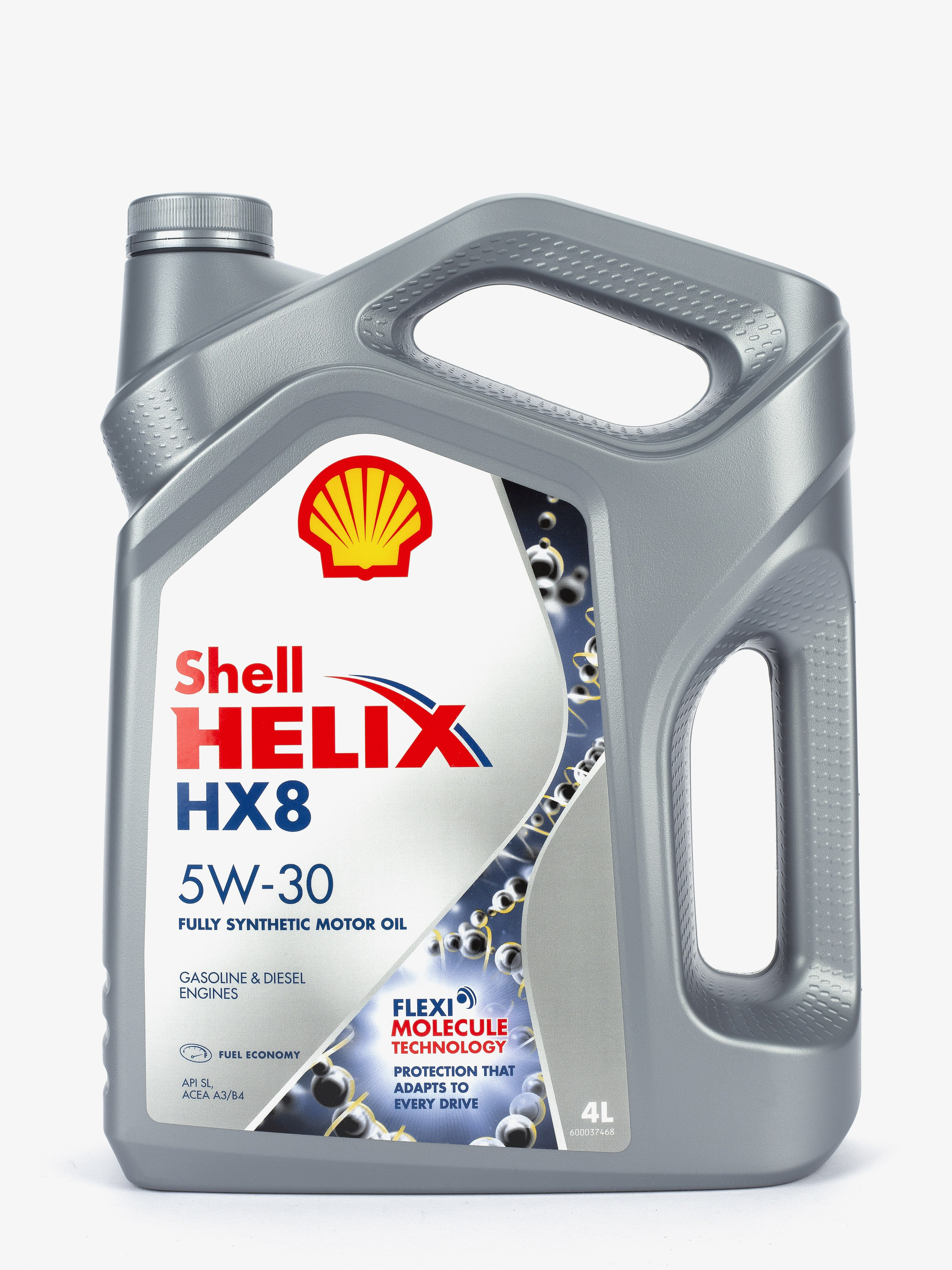 Предметная фотосъемка моторных масел