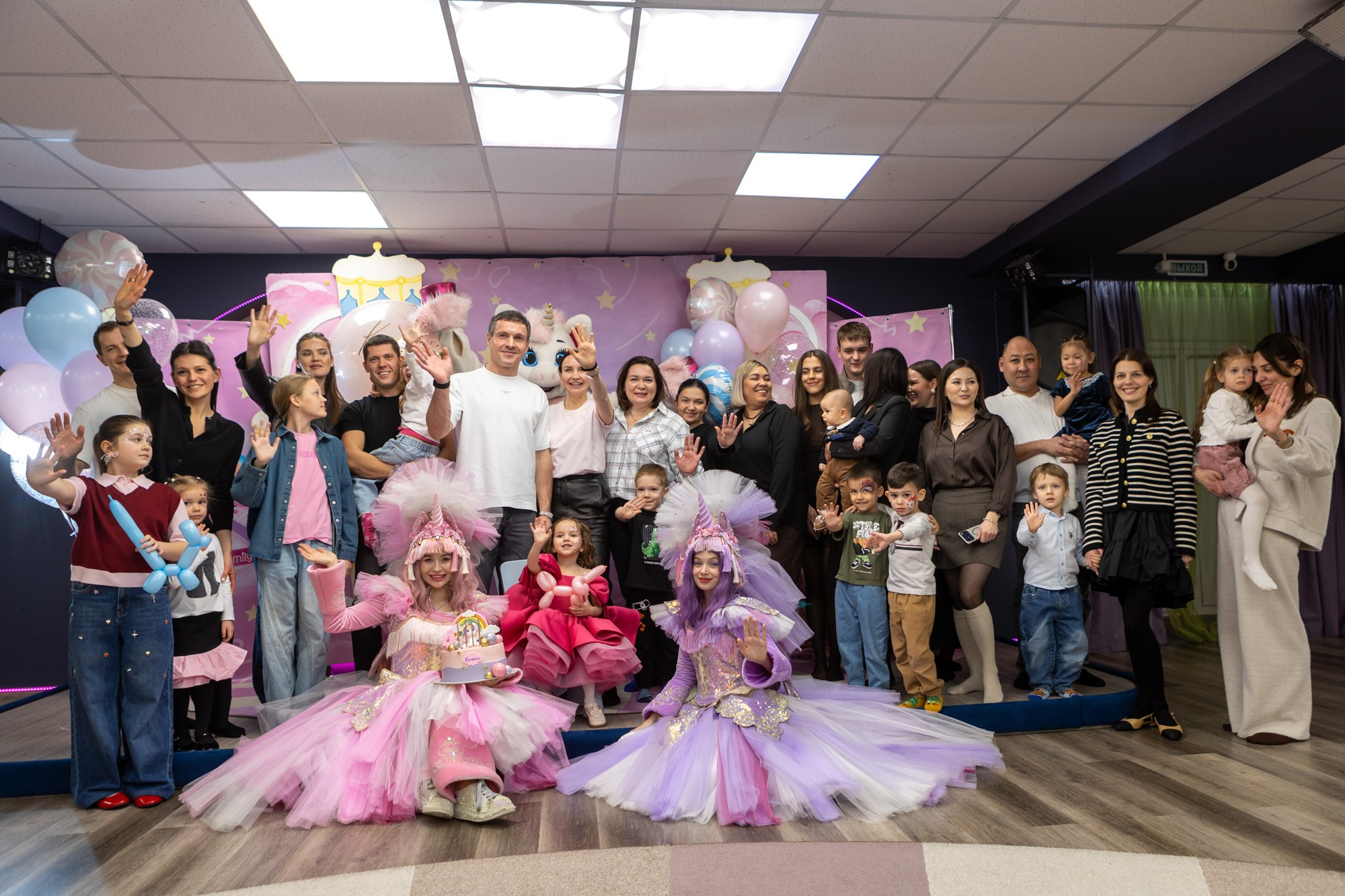 День Рождения Ксюши в Happy Land. Фотограф в Оренбурге. Профессиональный фотограф