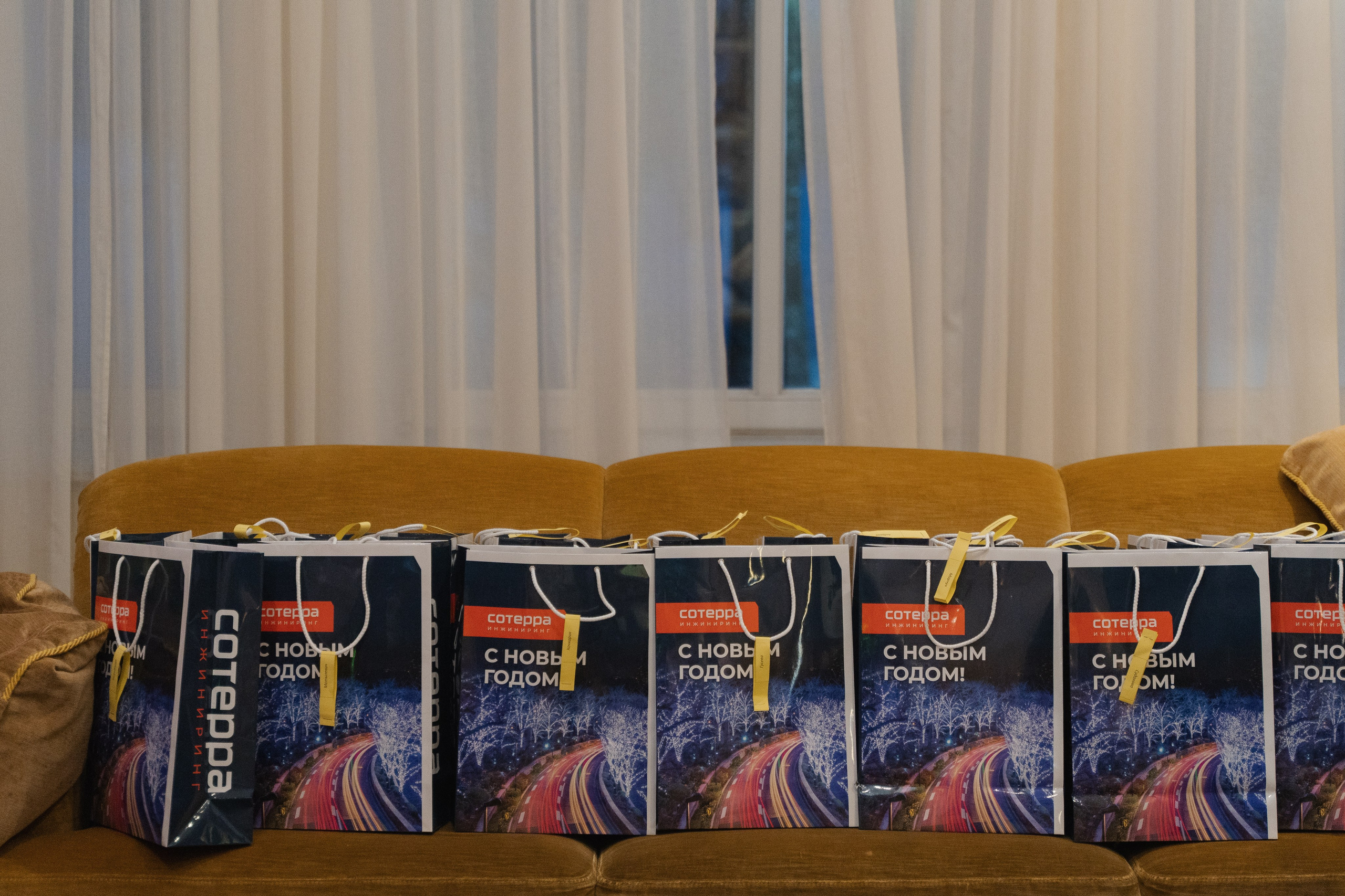 Соттера инженеринг