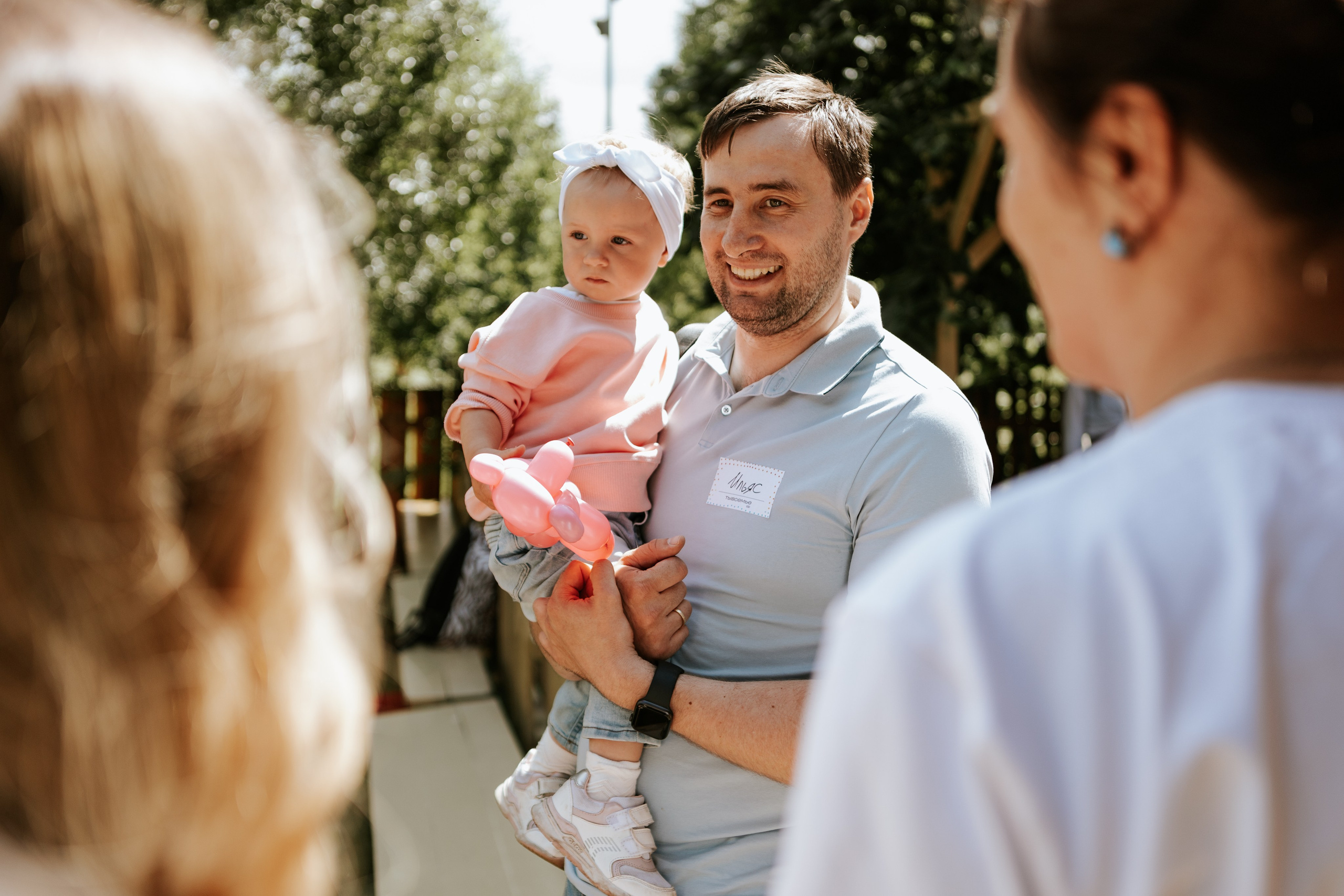 Семейный день. Фотограф Николь Фолиянц