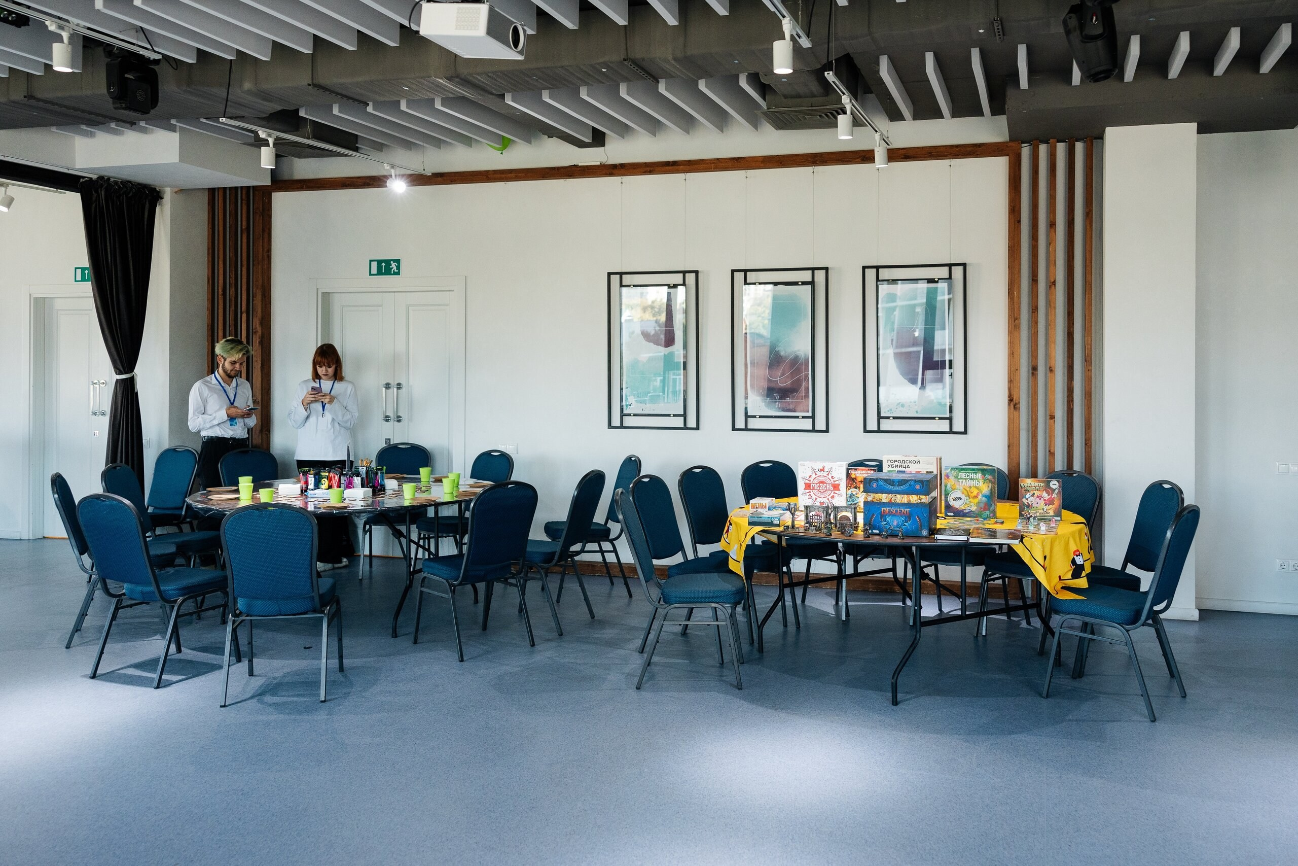 Бизнес-форум «Территория продаж». Свадебный и репортажный фотограф в Воронеже Сергей Максимов