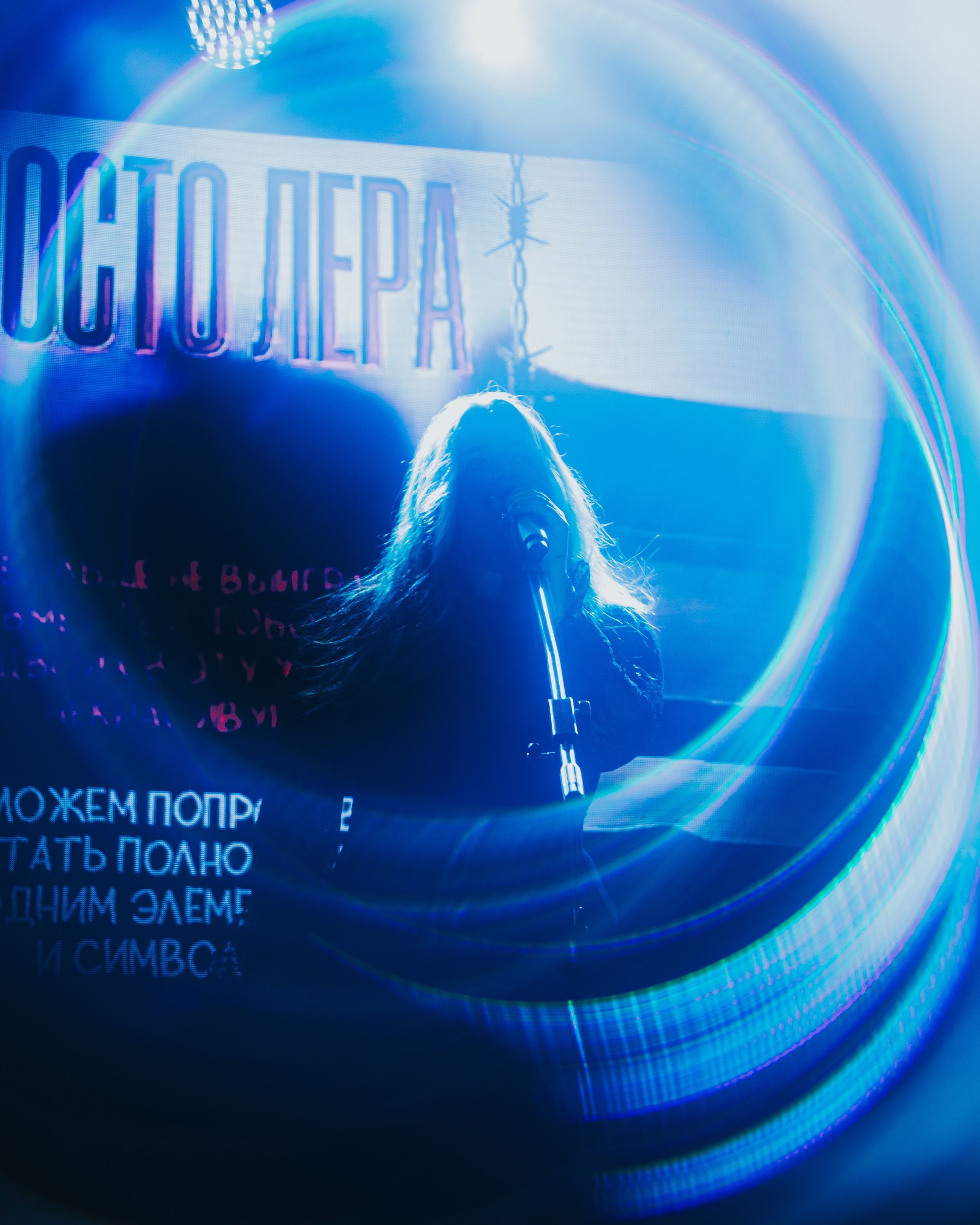 Просто Лера. Фотограф из Санкт-Петербурга Валерия Ленских