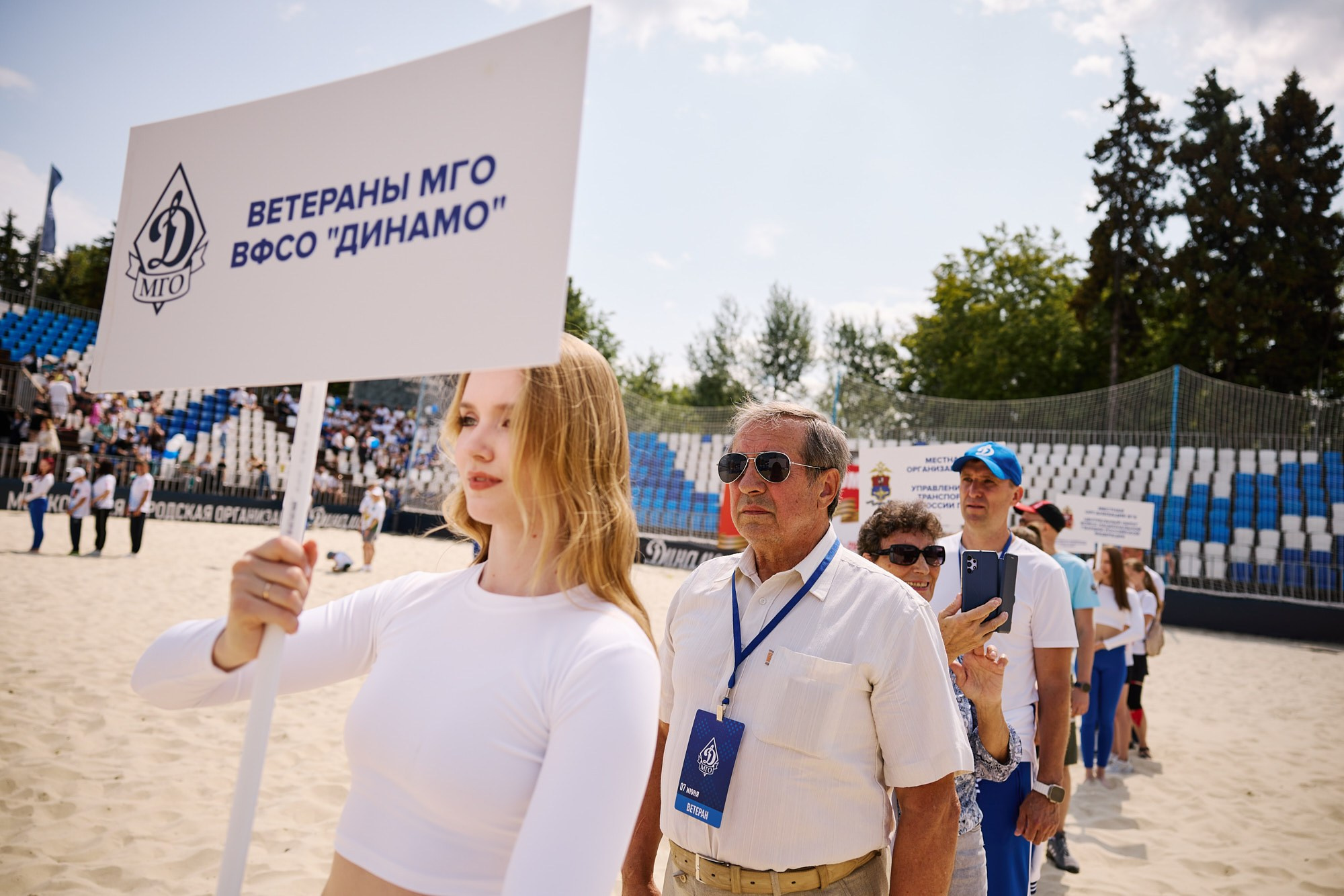 Фотограф на «Дне Московского спорта» — репортажная съёмка спортивного праздника. Репортажный фотограф в Москве — Дмитрий Тарасов | Съёмка мероприятий, концертов, корпоративов