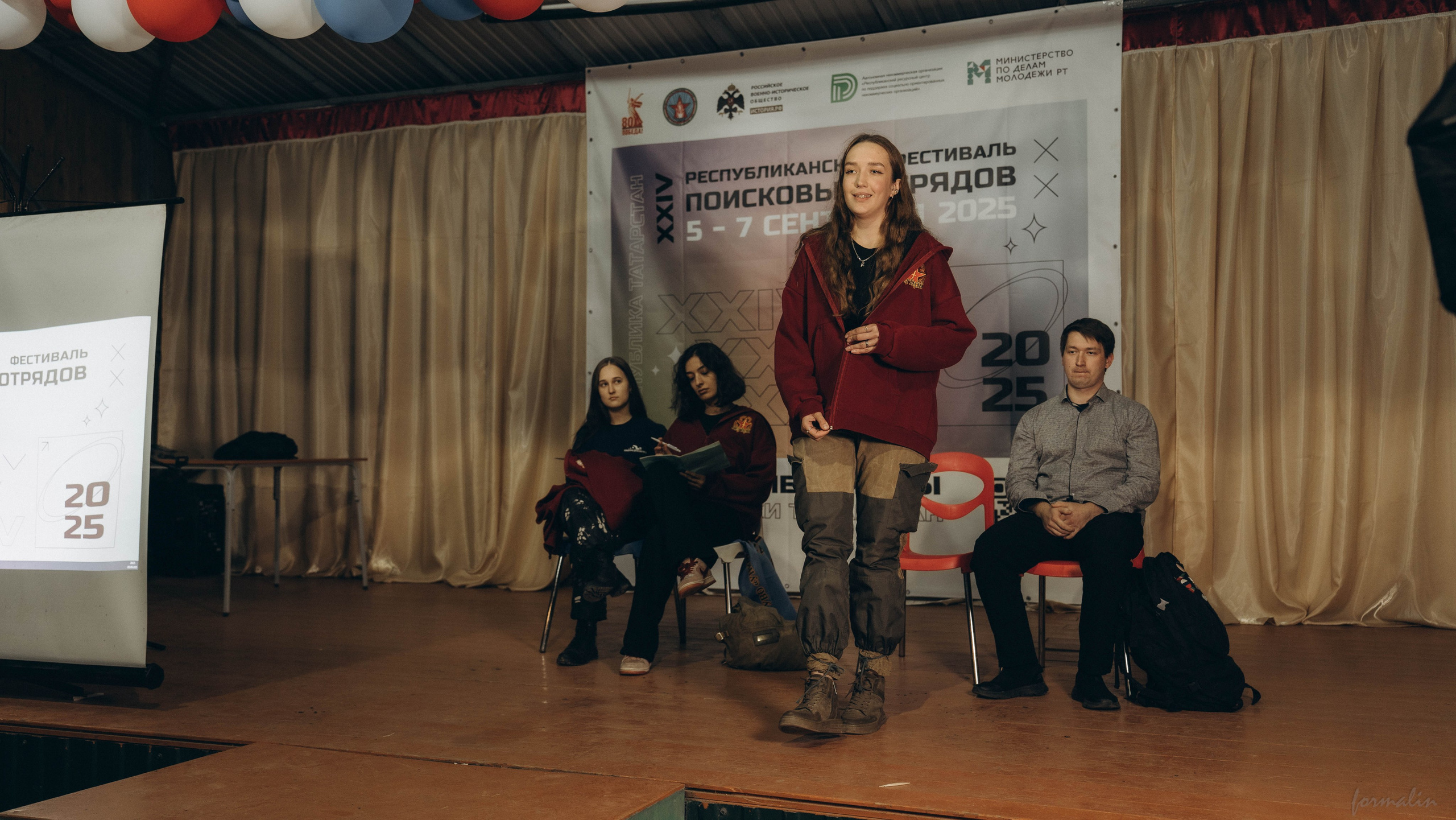Фестиваль поисковых отрядов РТ 2025. Алиса Никитцова | Фотограф в Казани