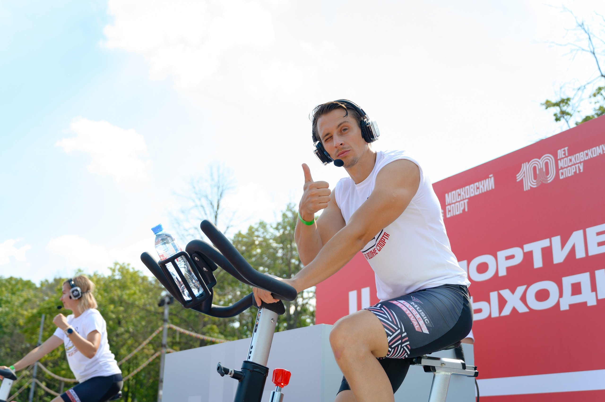 Московский Урбанистический Форум 2023. РЕПОРТАЖНЫЙ И БИЗНЕС ФОТОГРАФ В МОСКВЕ, ЕГОР НИКОЛАЕВ