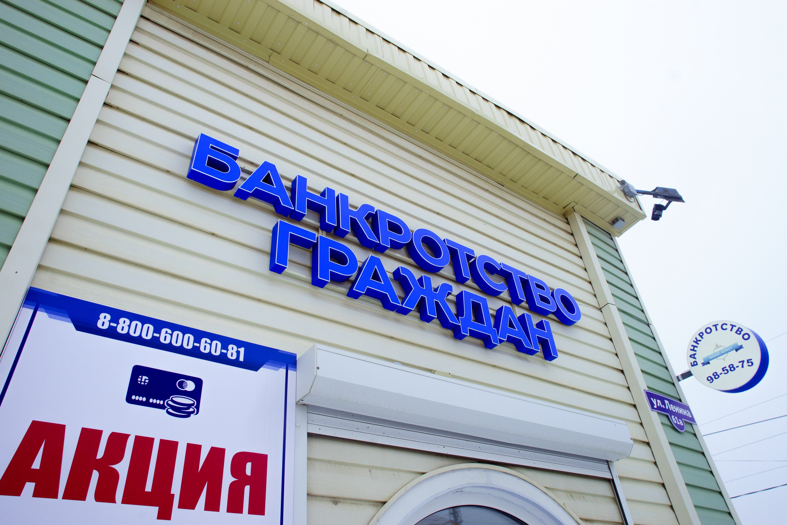 Специалист по банкротству. ВЫПУСКНЫЕ АЛЬБОМЫ, Школьный фотограф, семейный и свадебный в Саратове и области Ольга Плаксина