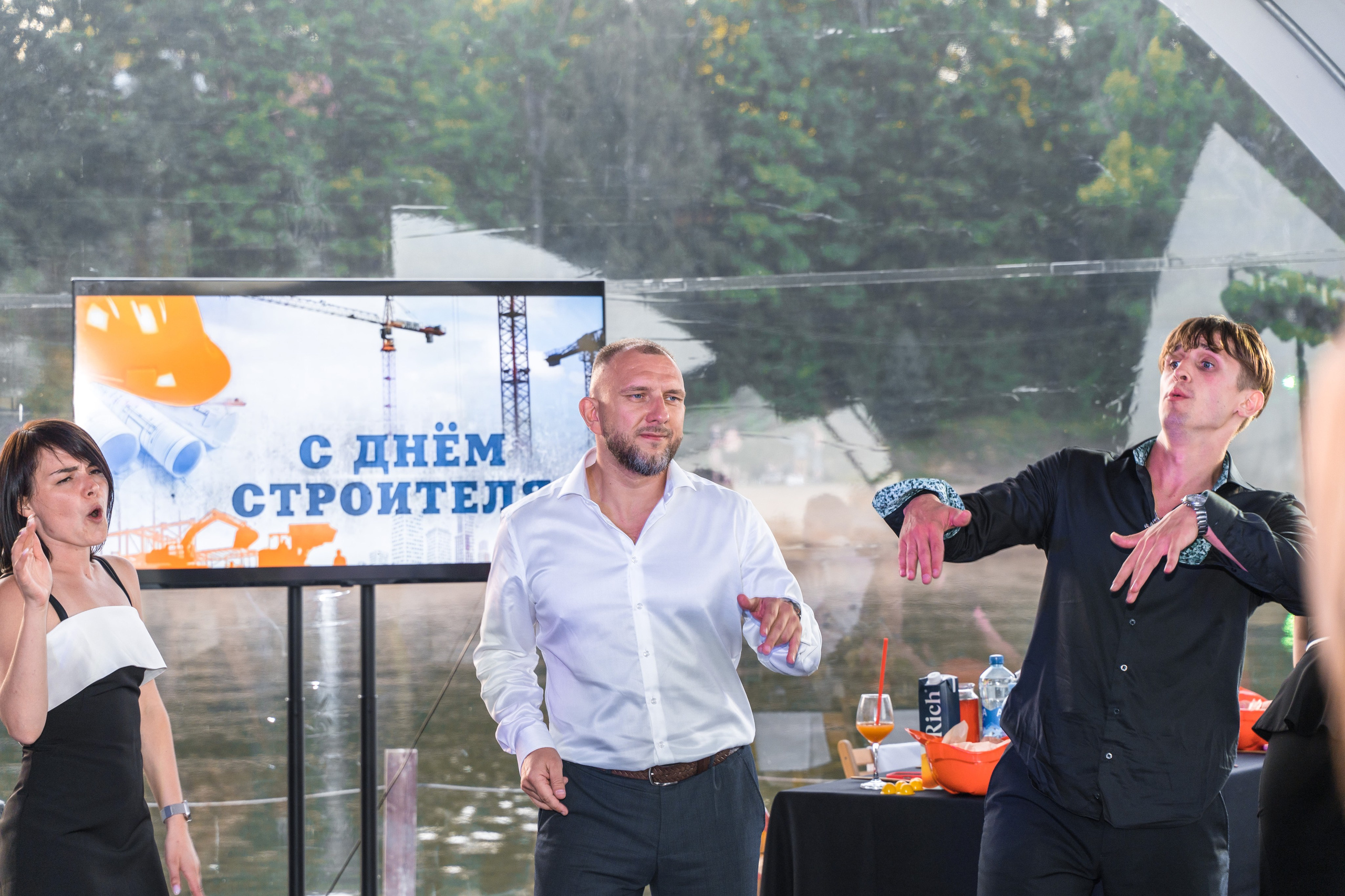 Тимбилдинг