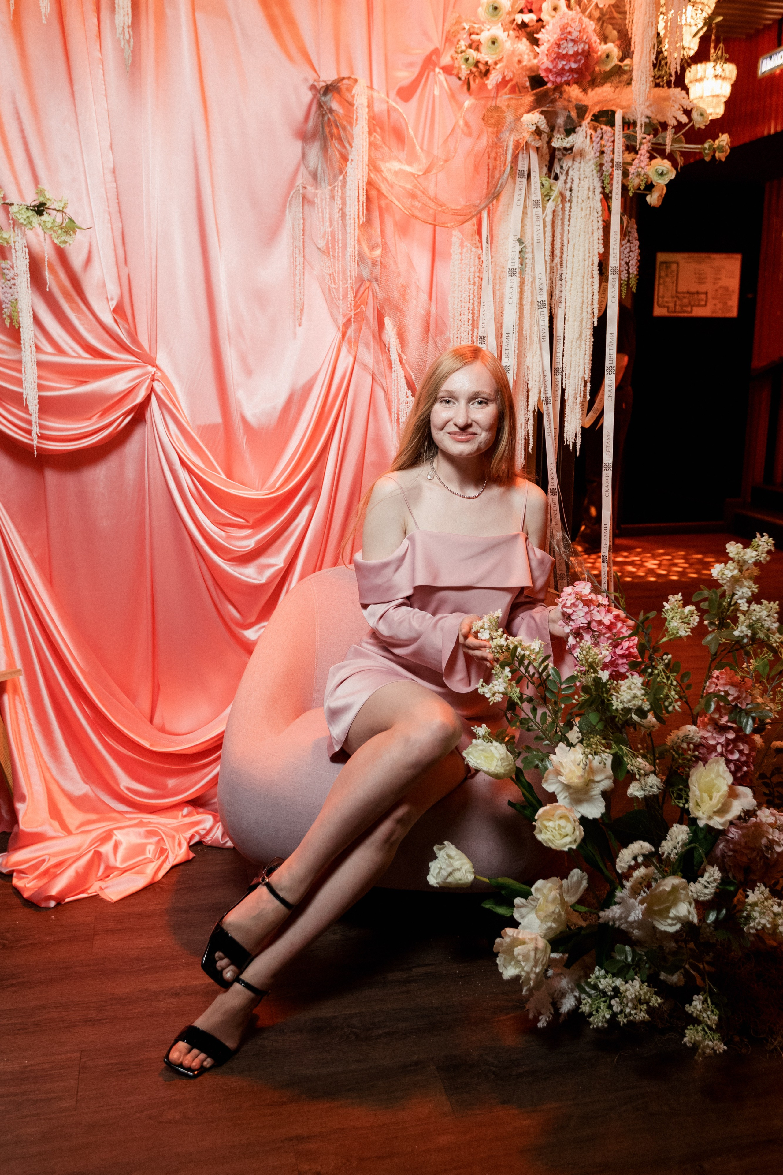 ELE AMU x PLUM — Показ новой коллекции брендов. СВОИ. ФОТООТЧЕТЫ-СОБЫТИЯ-МЕСТА