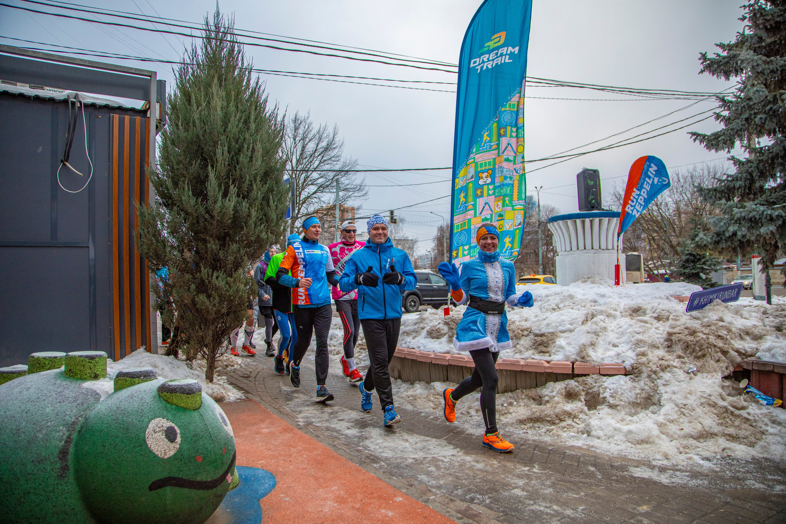 Марафон у дома, этап Химки 22.12.24. Фотограф Сергей Ловкий